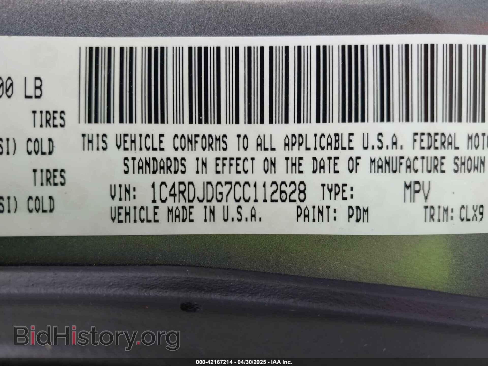 2012 DODGE DURANGO - VIN: 1C4RDJDG7CC112628 - Photo 9