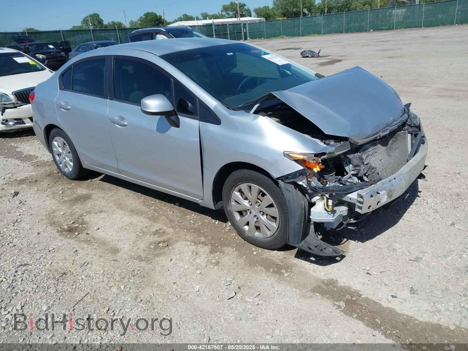 Фотография 2HGFB2F58CH567156 - HONDA CIVIC 2012