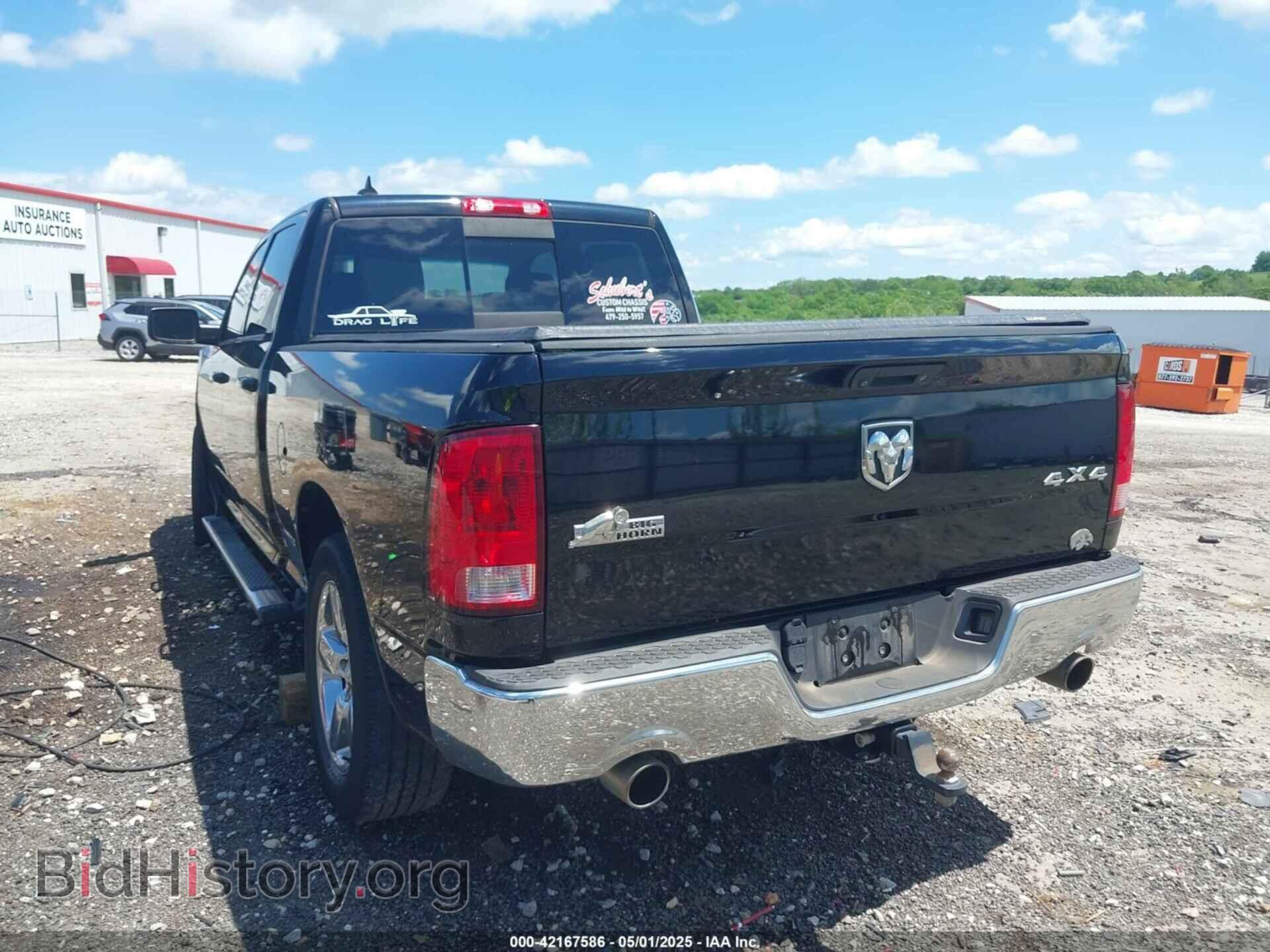 2014 RAM 1500 - VIN: 1C6RR7TT6ES342759 - Фото 3