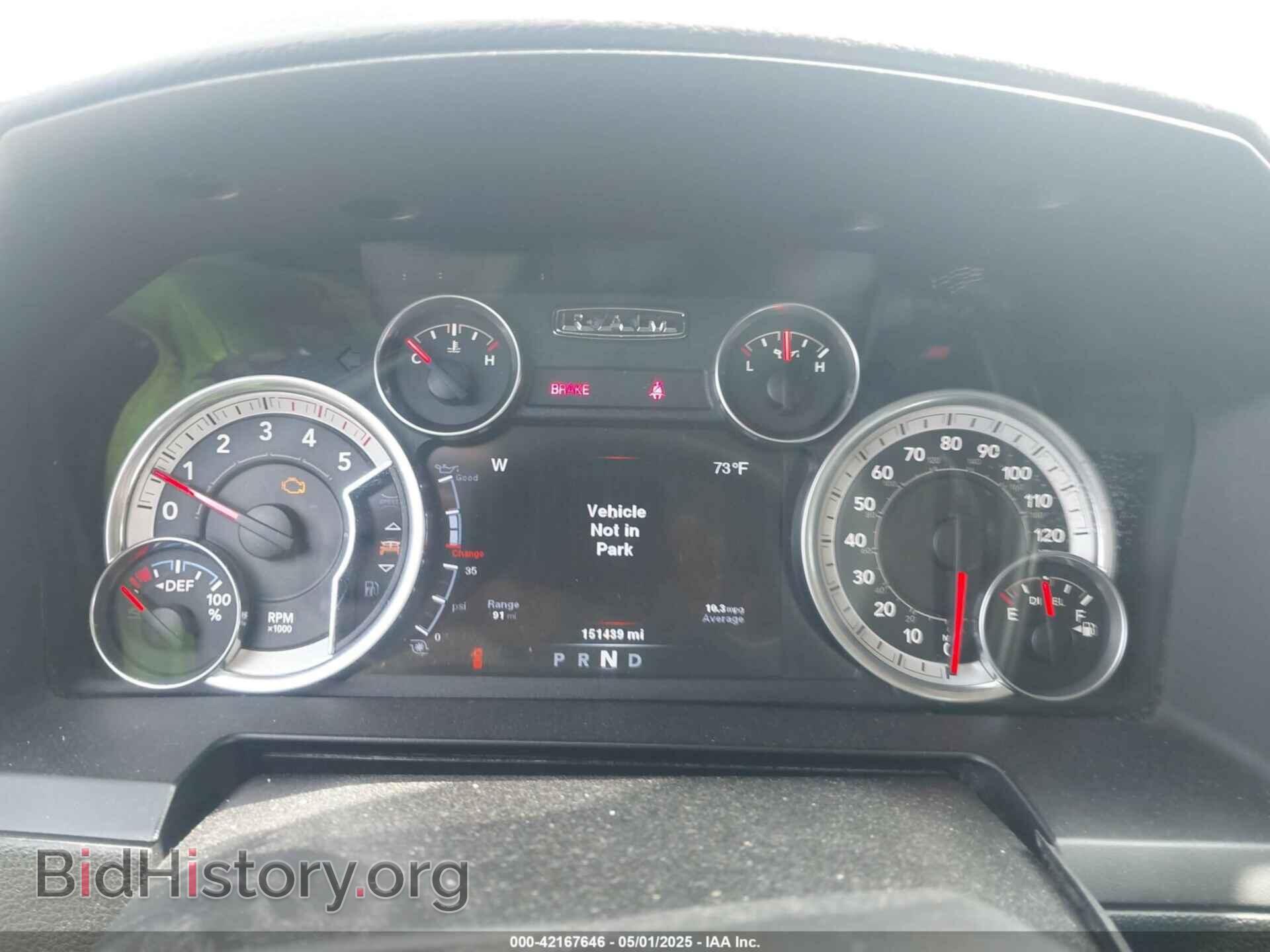 2014 RAM 2500 - VIN: 3C6UR5FL9EG135882 - Фото 7