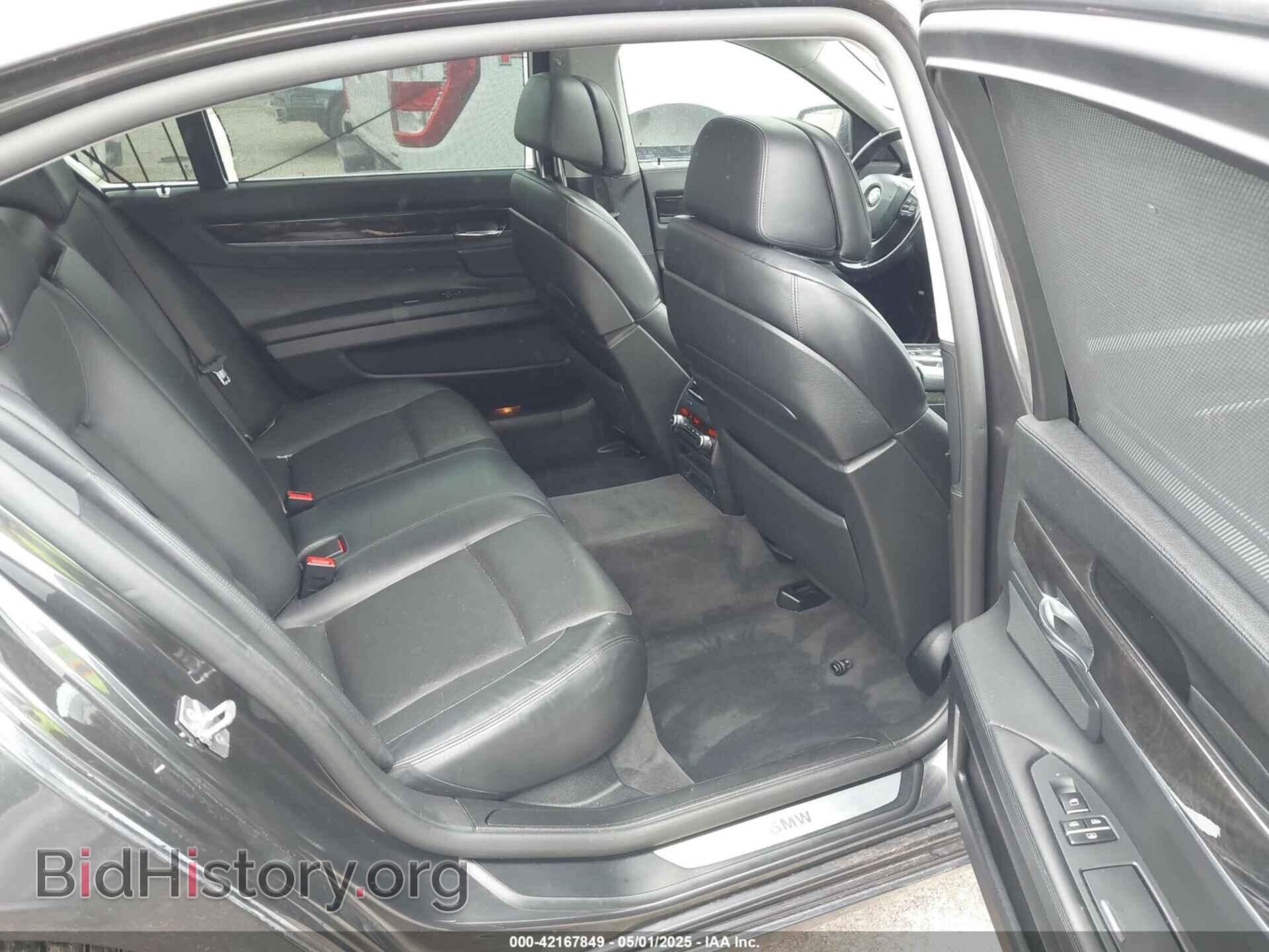 2012 BMW 750LI - VIN: WBAKB8C53CC962981 - Фото 8