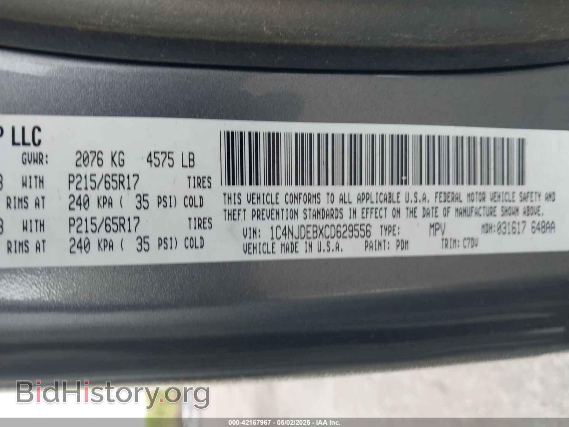 2012 JEEP COMPASS - VIN: 1C4NJDEBXCD629556 - Фото 9