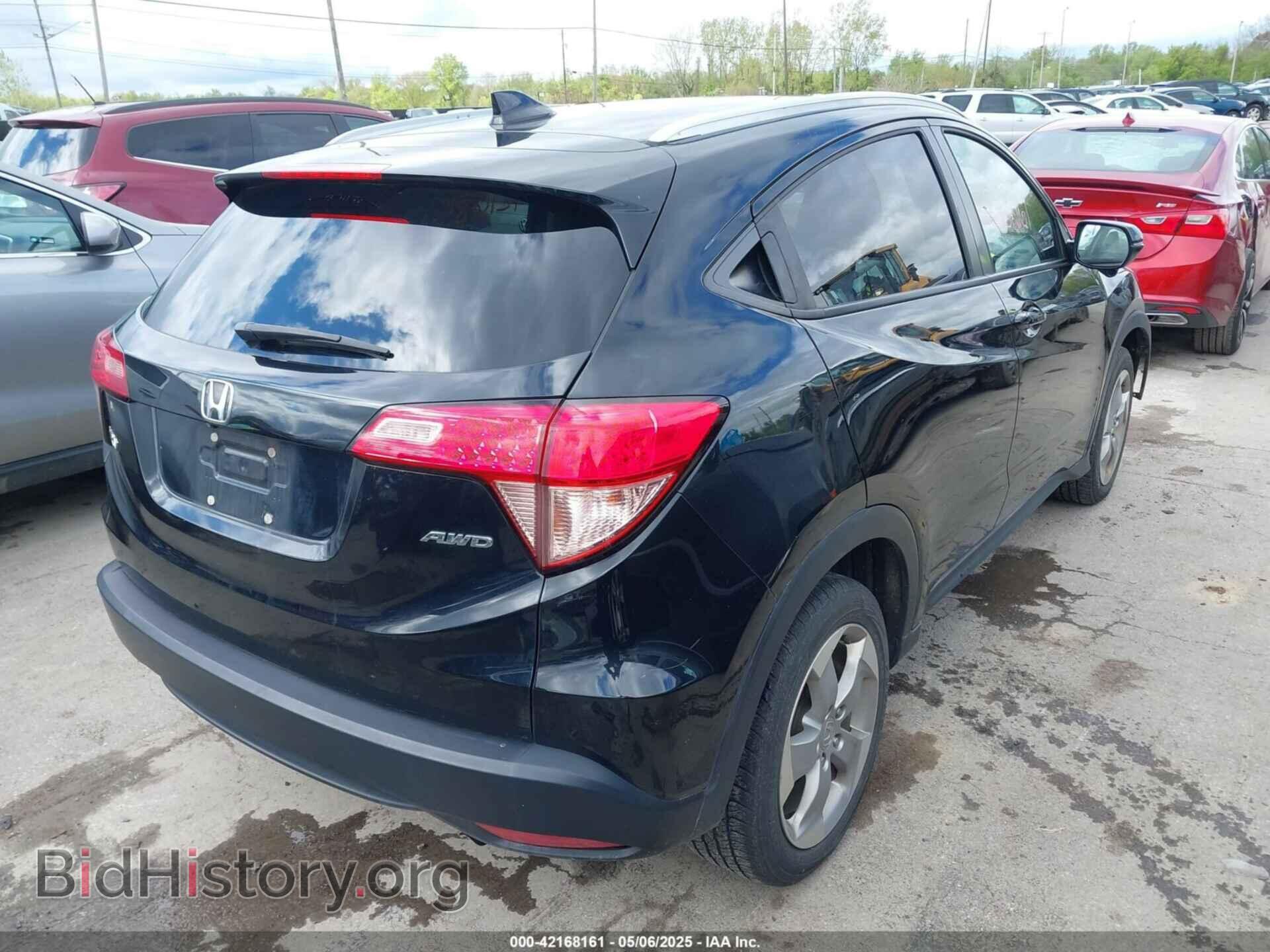 2017 HONDA HR-V - VIN: 3CZRU6H70HM732969 - Фото 4