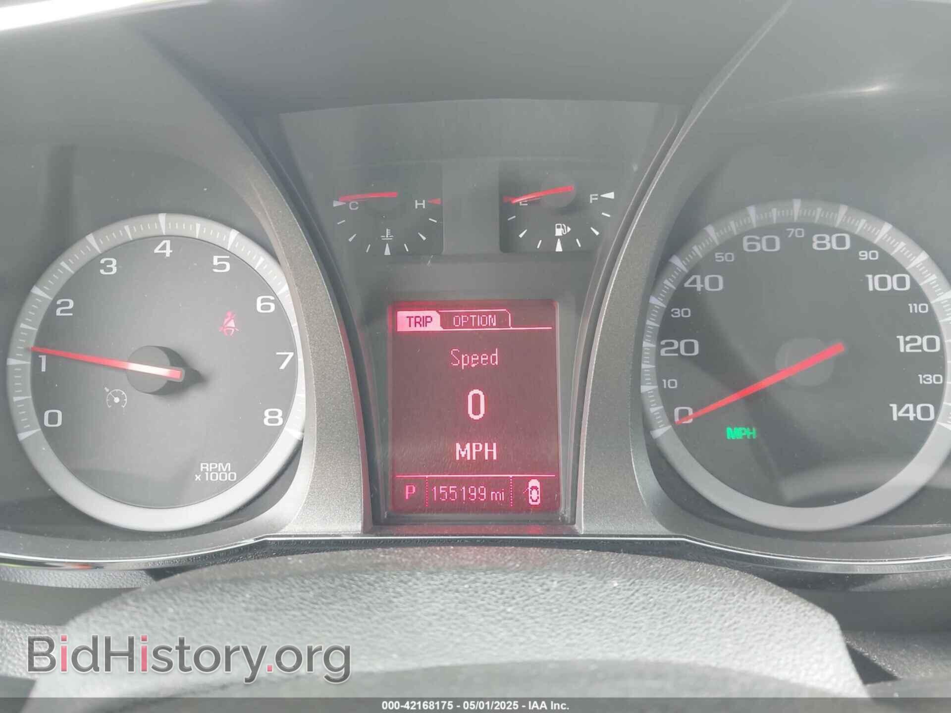 2015 GMC TERRAIN - VIN: 2GKFLXE35F6277051 - Фото 7