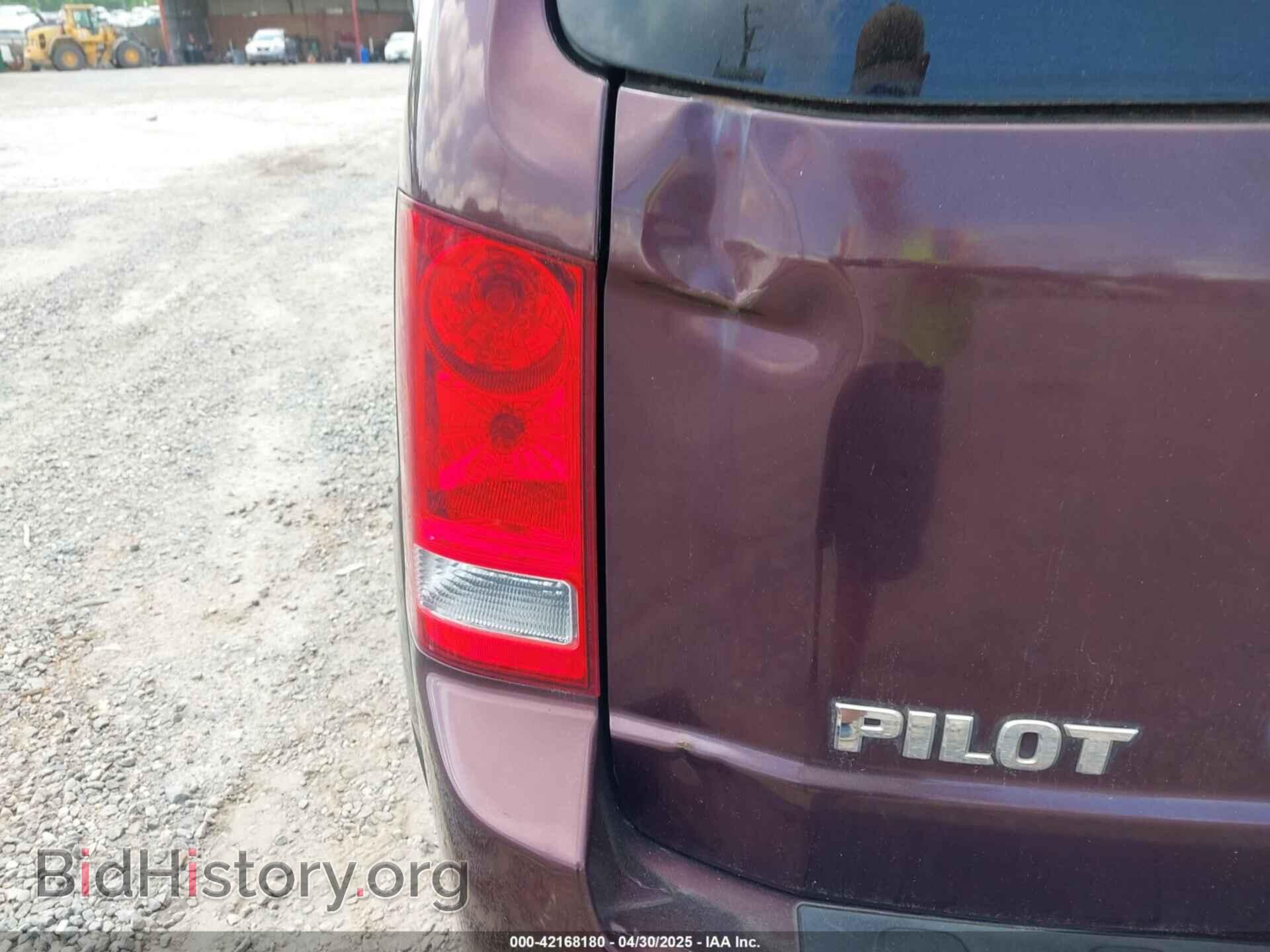 2009 HONDA PILOT - VIN: 5FNYF38899B016824 - Фото 6