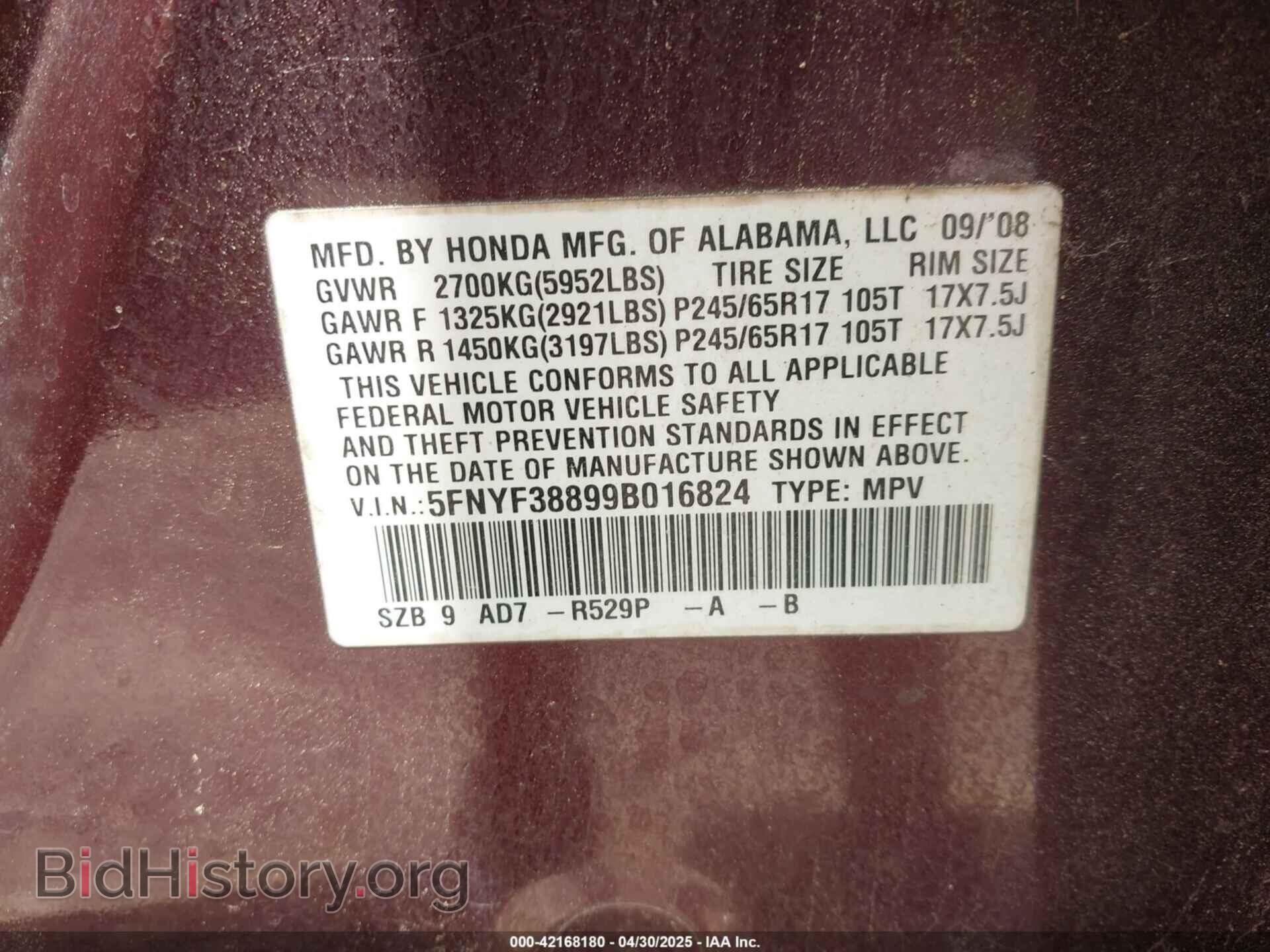 2009 HONDA PILOT - VIN: 5FNYF38899B016824 - Фото 9