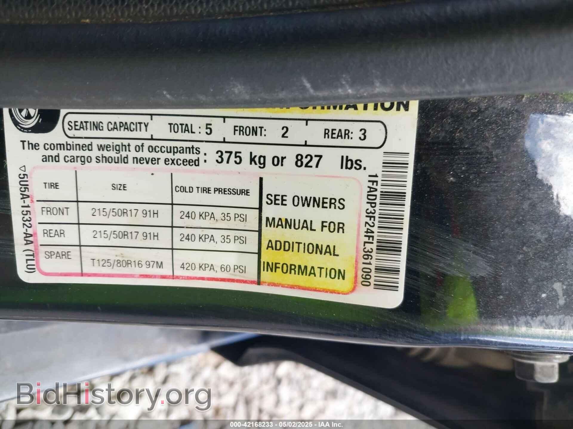 2015 FORD FOCUS - VIN: 1FADP3F24FL361090 - Фото 9