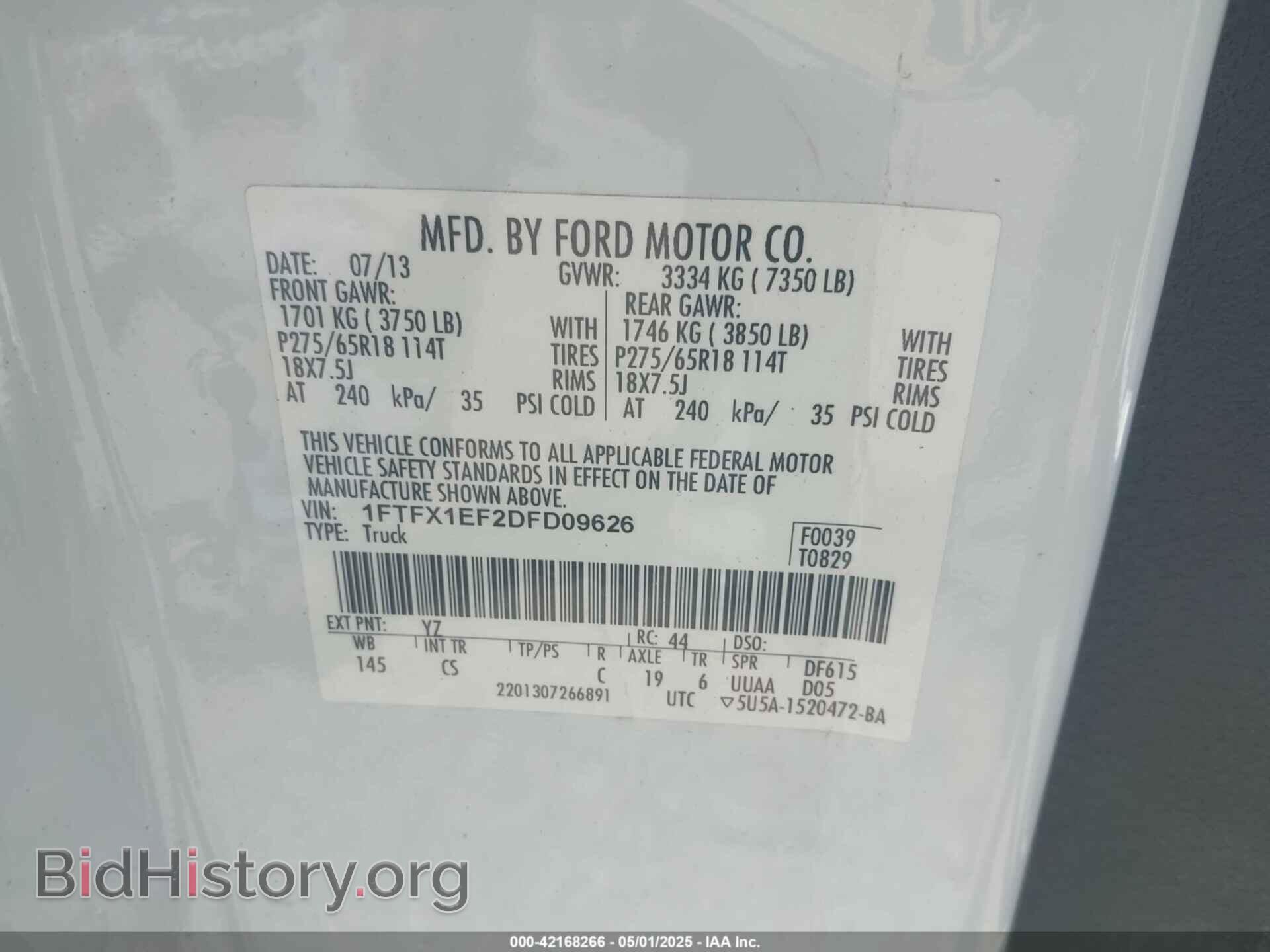 2013 FORD F-150 - VIN: 1FTFX1EF2DFD09626 - Фото 9
