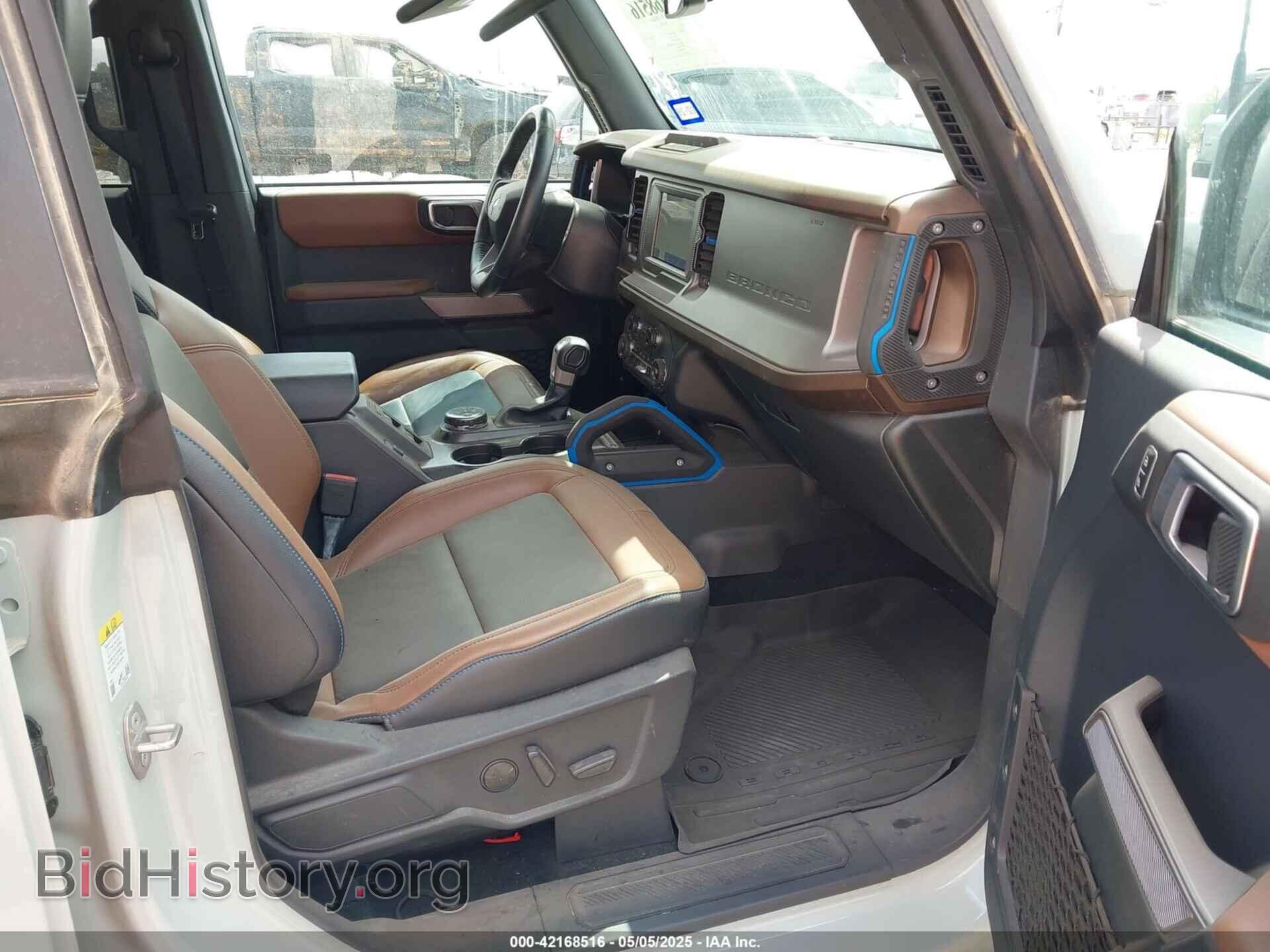 2023 FORD BRONCO - VIN: 1FMEE5BP9PLA97587 - Фото 5