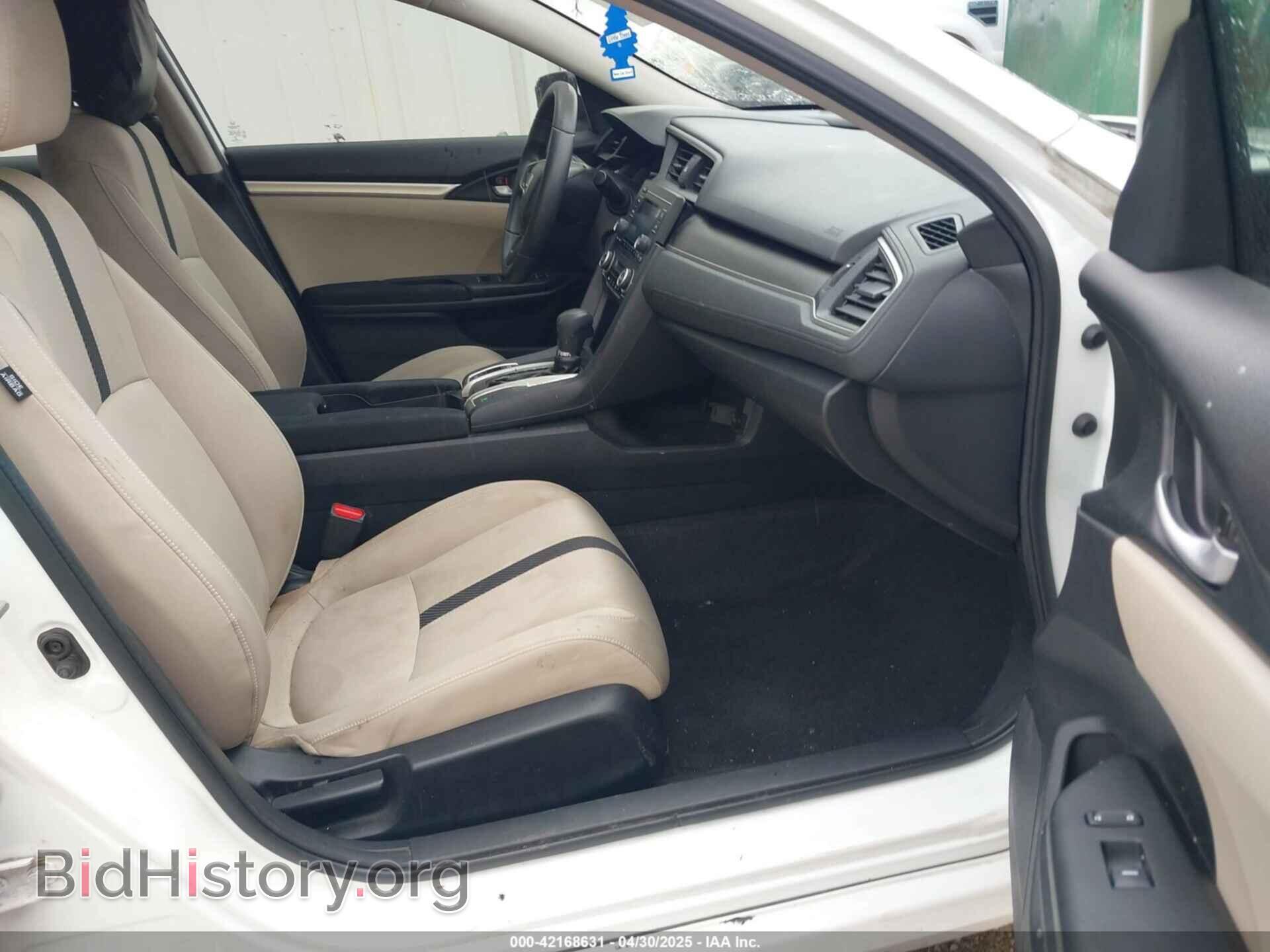 2017 HONDA CIVIC - VIN: 19XFC2F52HE039935 - Фото 5