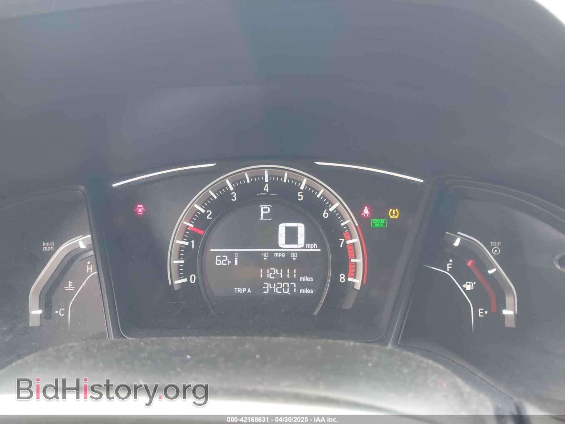 2017 HONDA CIVIC - VIN: 19XFC2F52HE039935 - Фото 7