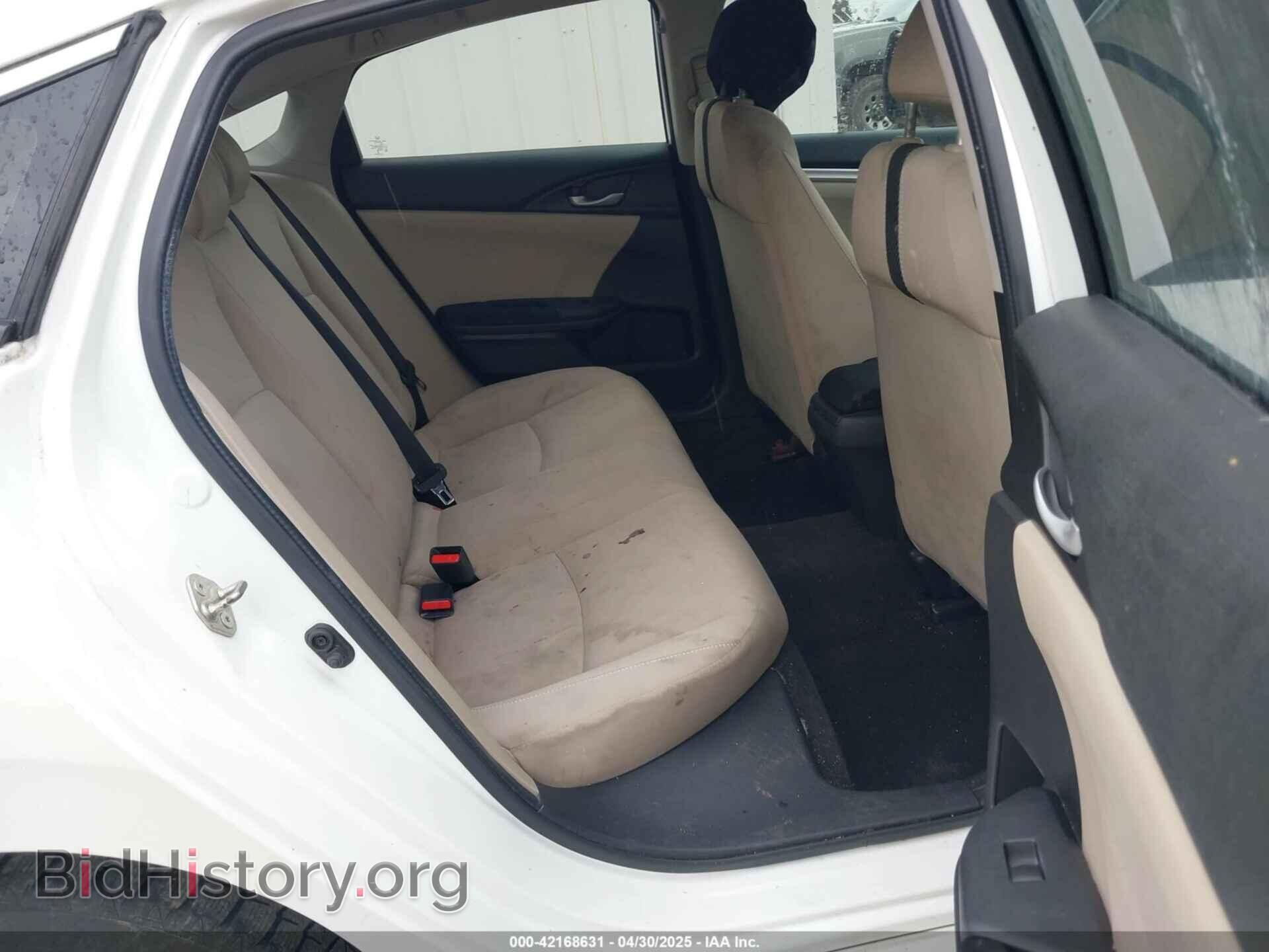 2017 HONDA CIVIC - VIN: 19XFC2F52HE039935 - Фото 8