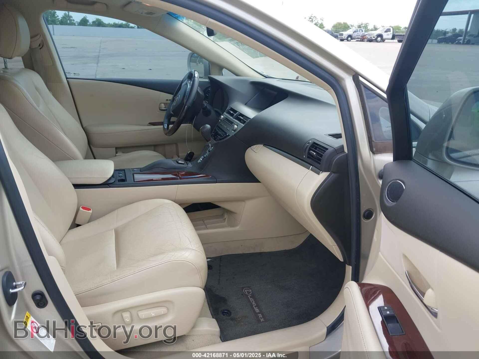 2015 LEXUS RX 350 - VIN: 2T2ZK1BA2FC177110 - Фото 5