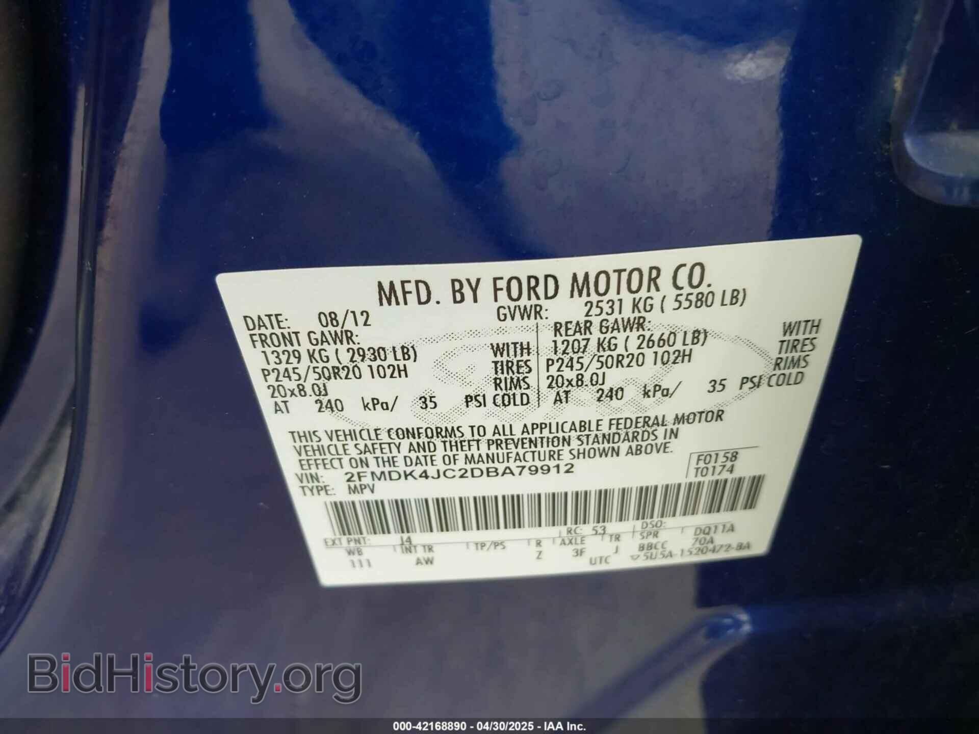 2013 FORD EDGE - VIN: 2FMDK4JC2DBA79912 - Photo 9