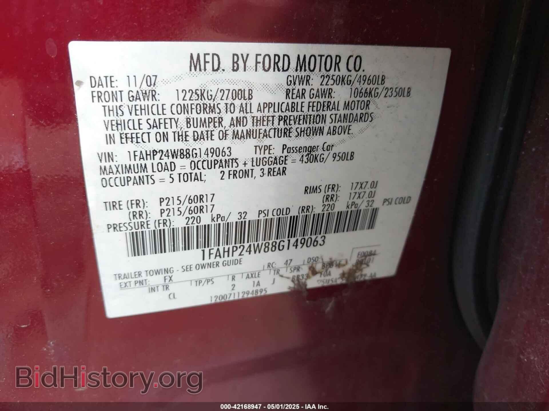 2008 FORD TAURUS - VIN: 1FAHP24W88G149063 - Фото 9