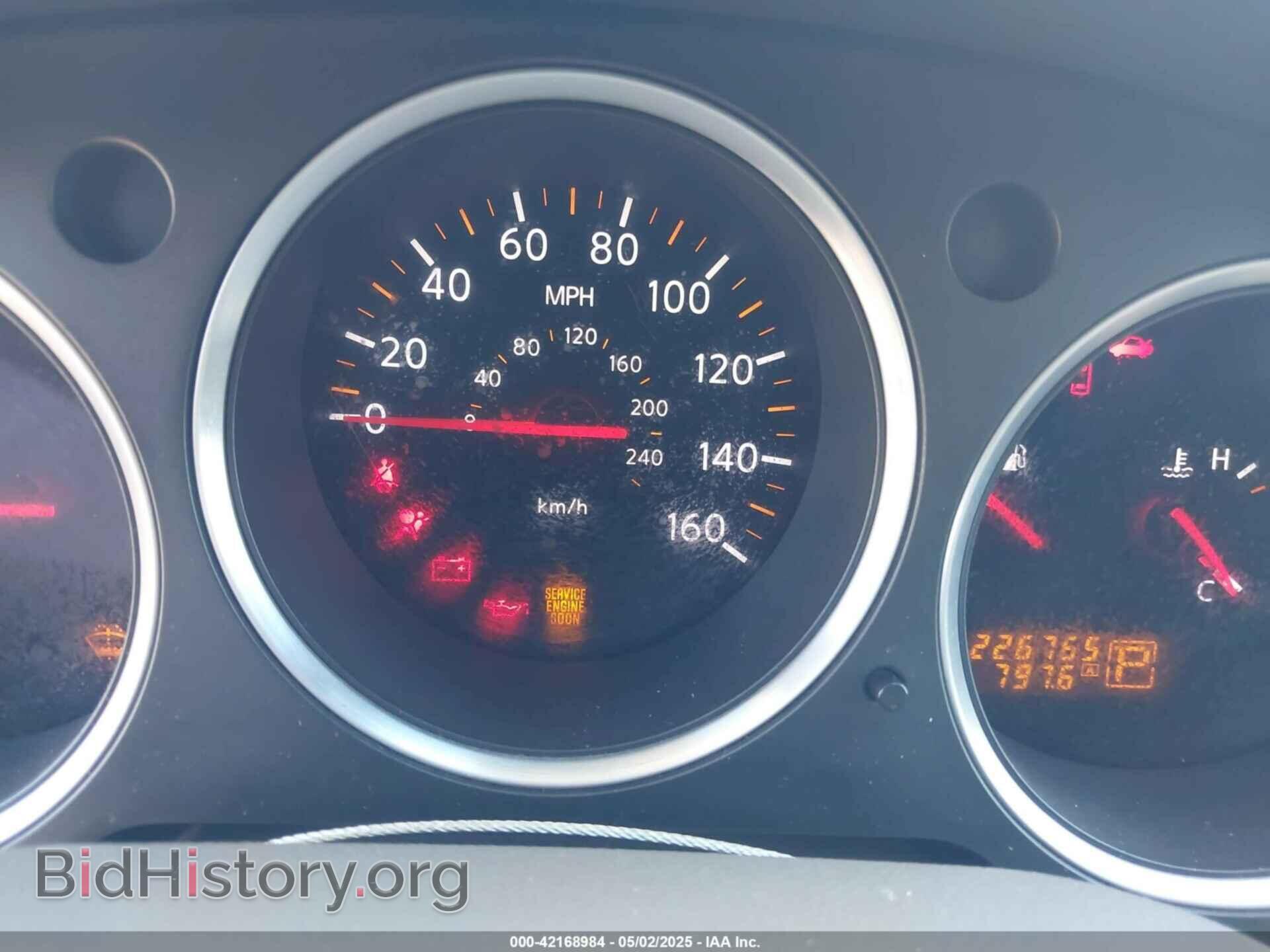 2007 NISSAN MAXIMA - VIN: 1N4BA41E27C804936 - Фото 7