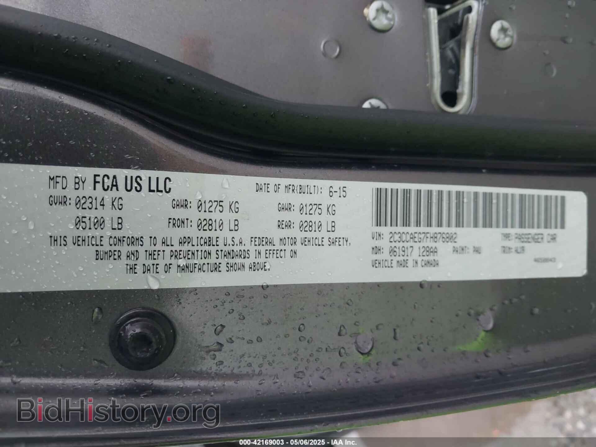2015 CHRYSLER 300C - VIN: 2C3CCAEG7FH876802 - Фото 9