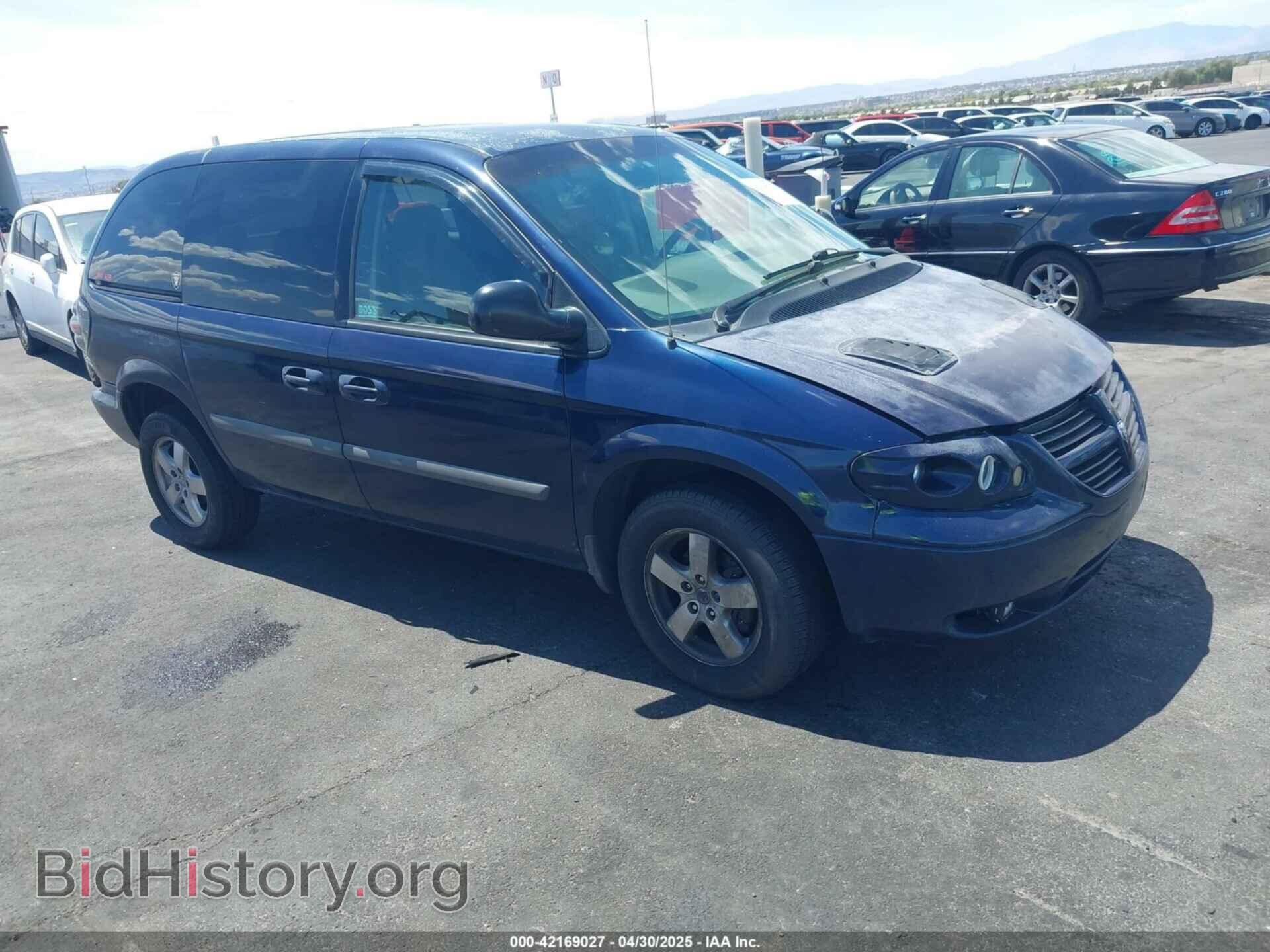 Фотография 1D8GP45R65B280660 - DODGE CARAVAN 2005