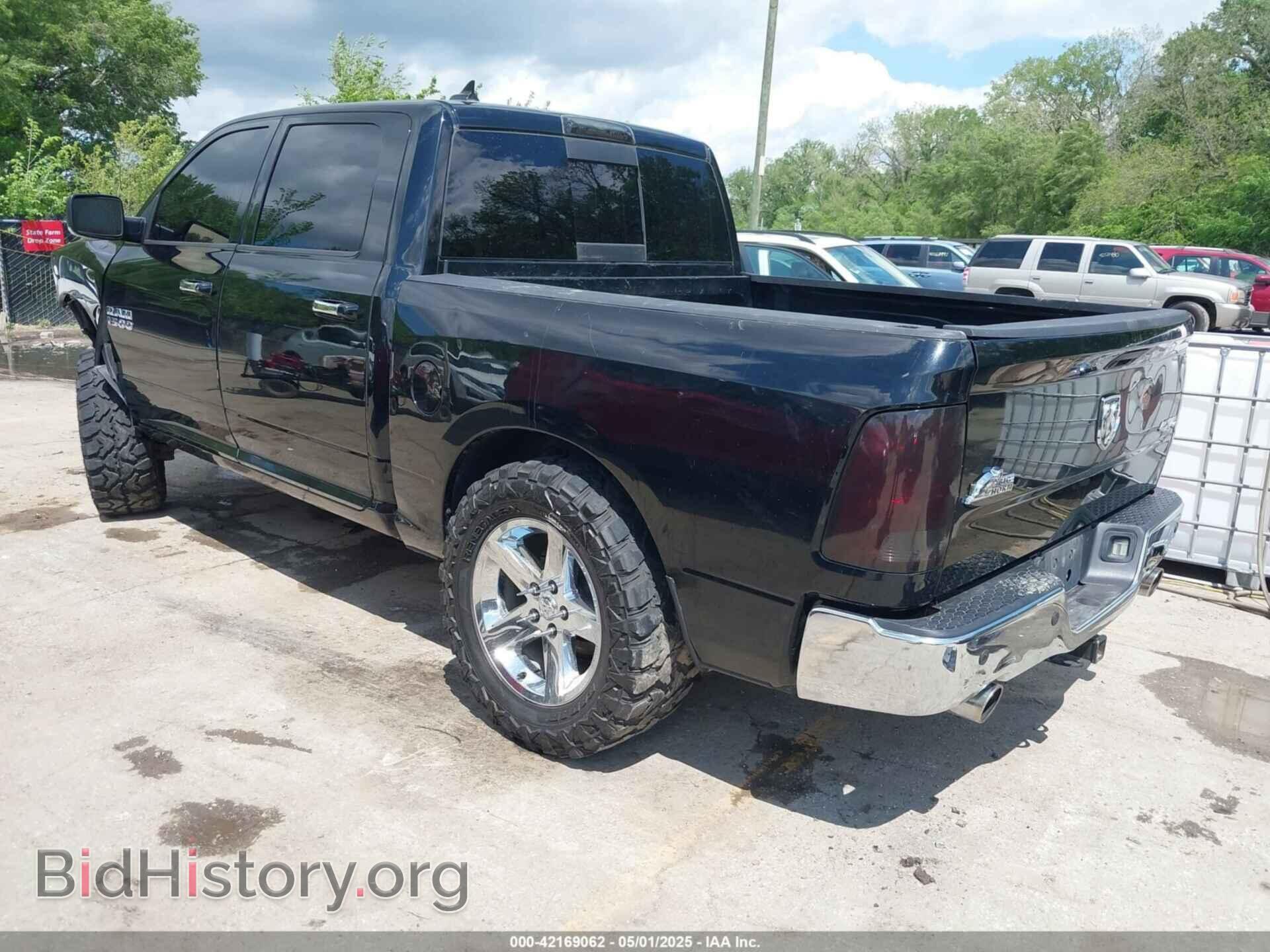 2013 RAM 1500 - VIN: 1C6RR7LT8DS504874 - Фото 3