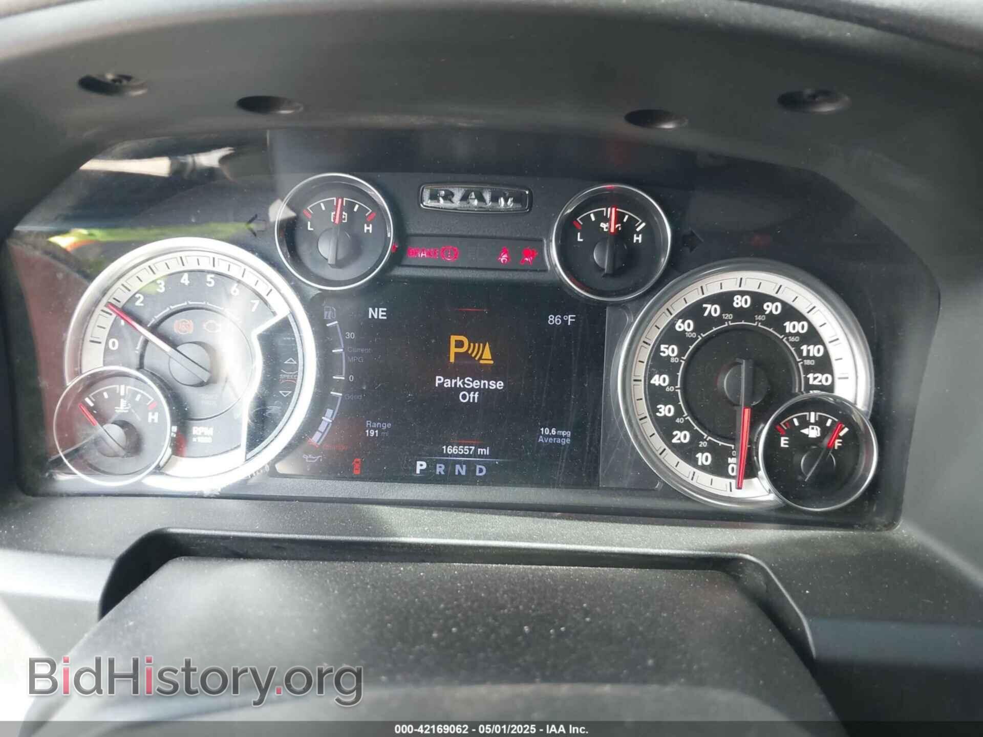 2013 RAM 1500 - VIN: 1C6RR7LT8DS504874 - Фото 7