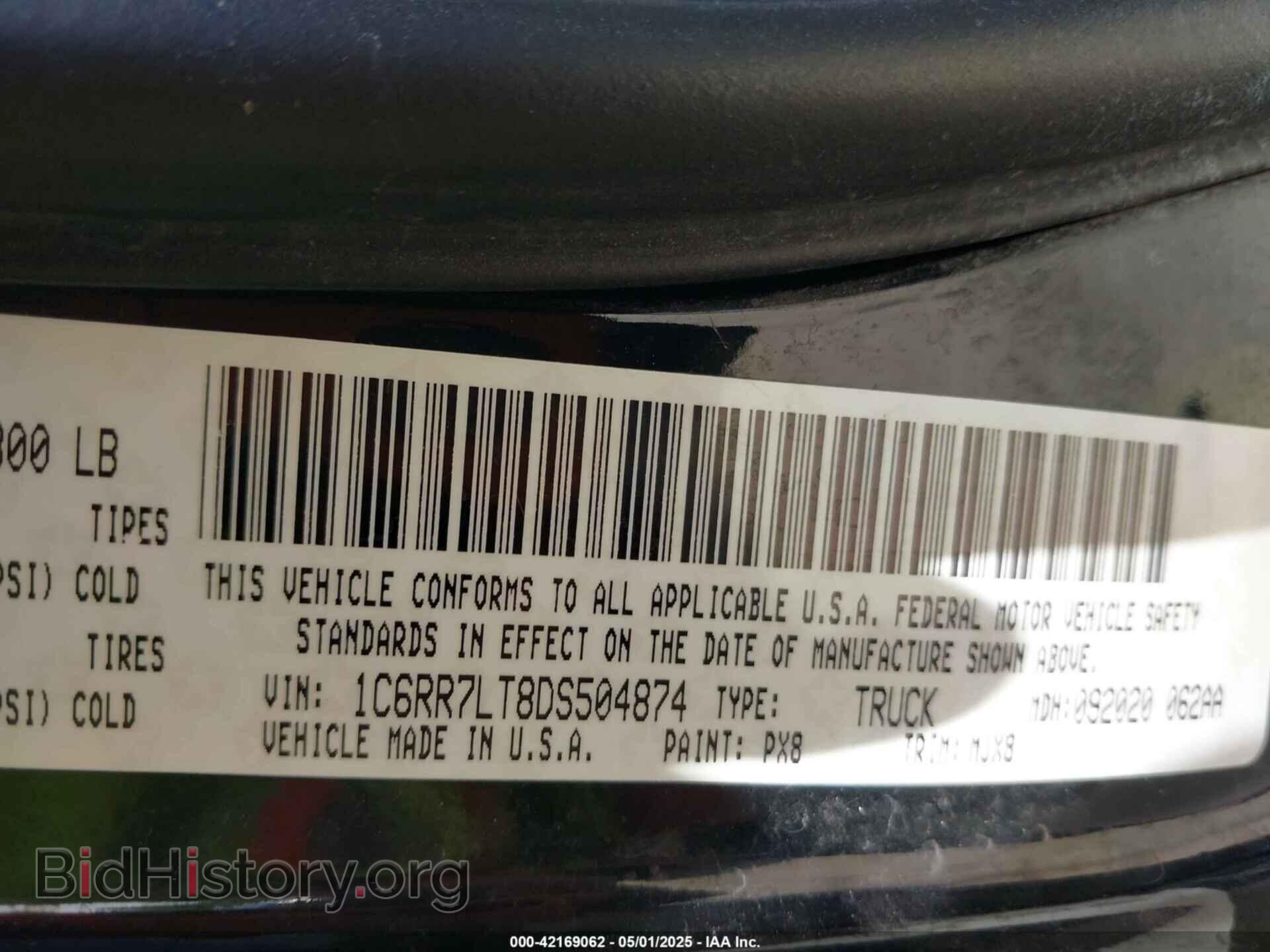 2013 RAM 1500 - VIN: 1C6RR7LT8DS504874 - Фото 9