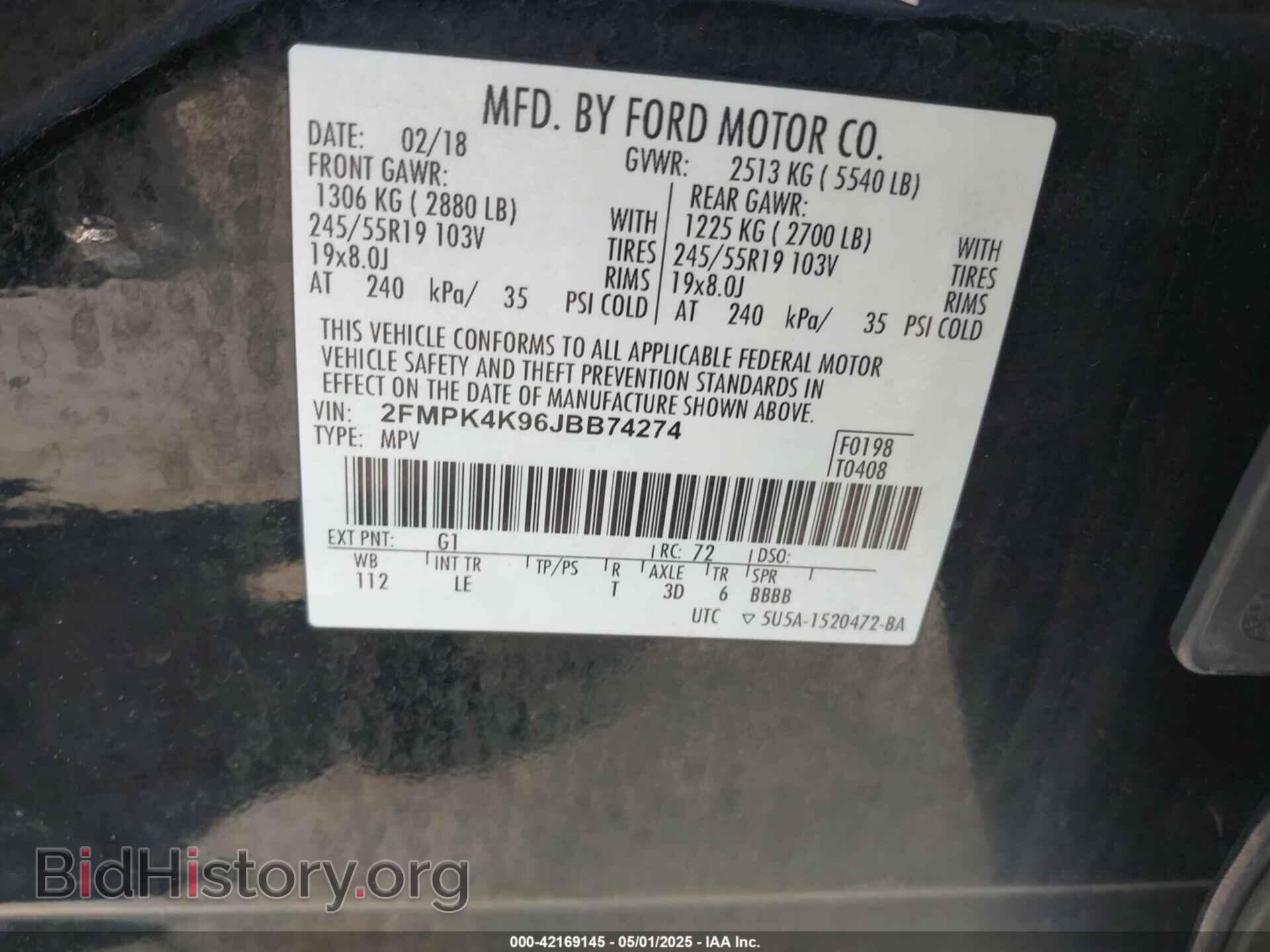 2018 FORD EDGE - VIN: 2FMPK4K96JBB74274 - Photo 9