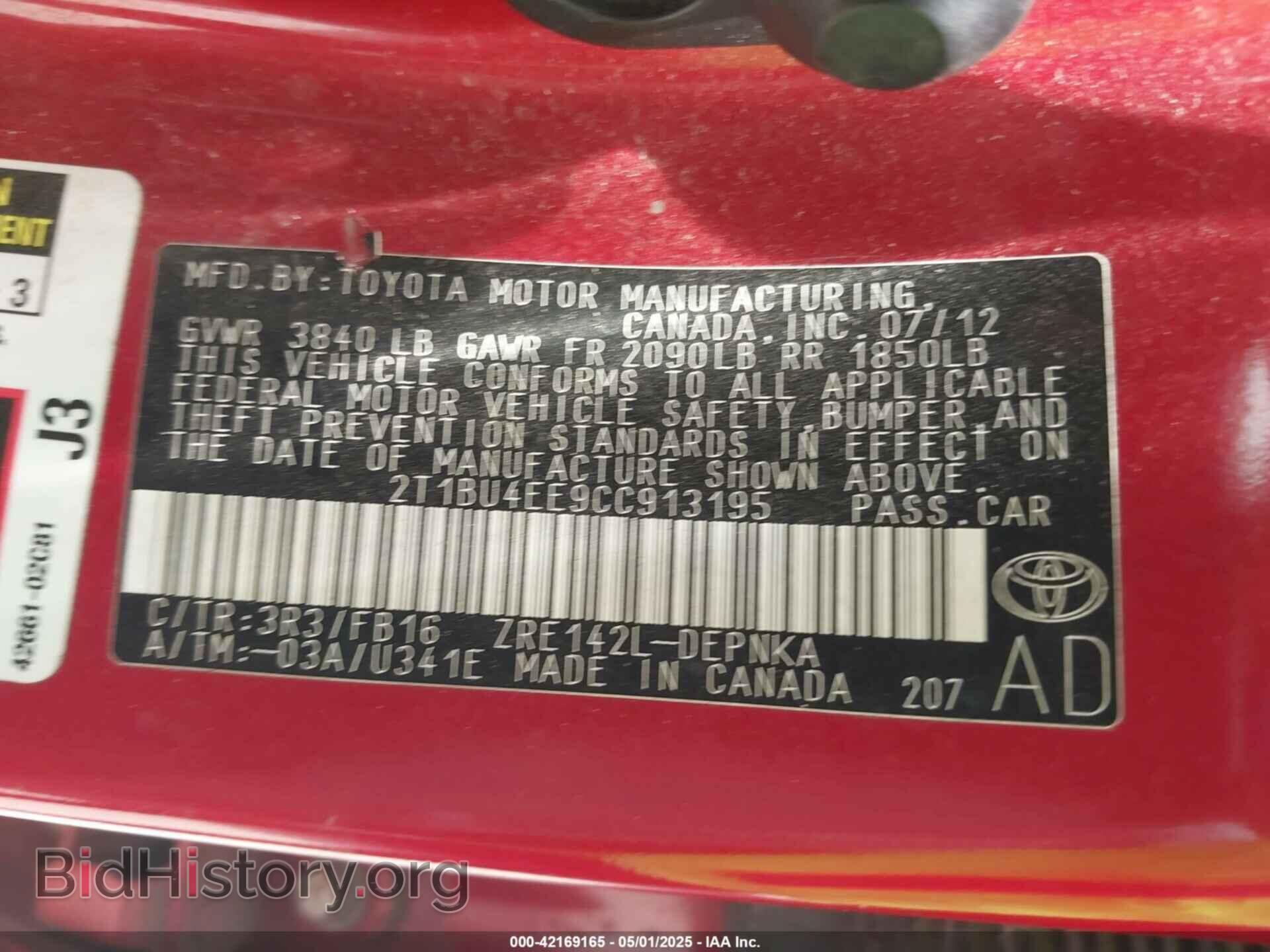 2012 TOYOTA COROLLA - VIN: 2T1BU4EE9CC913195 - Фото 9