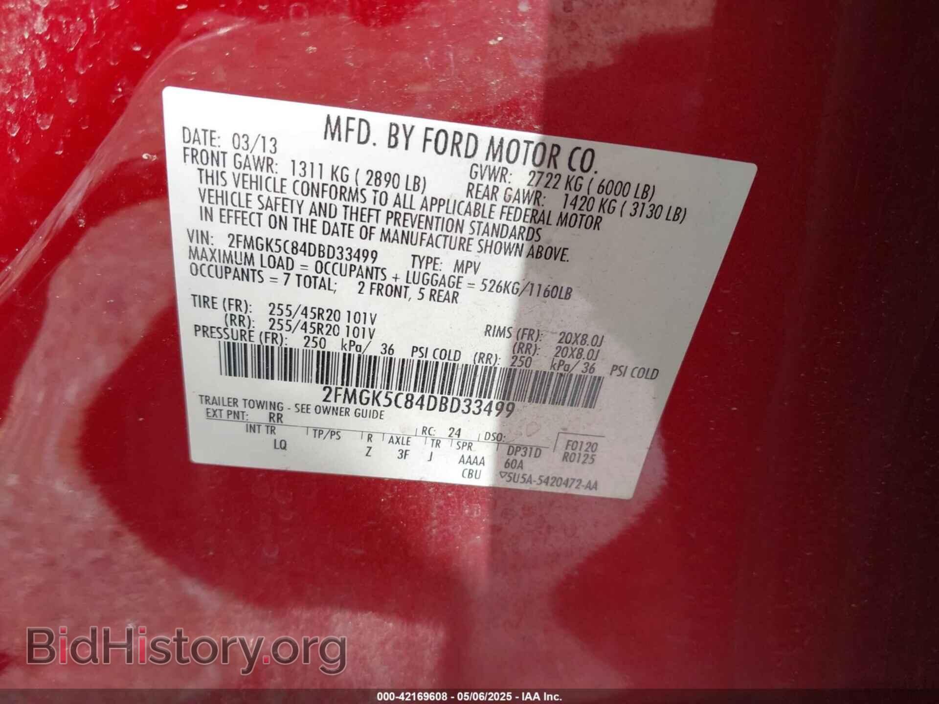 2013 FORD FLEX - VIN: 2FMGK5C84DBD33499 - Фото 9