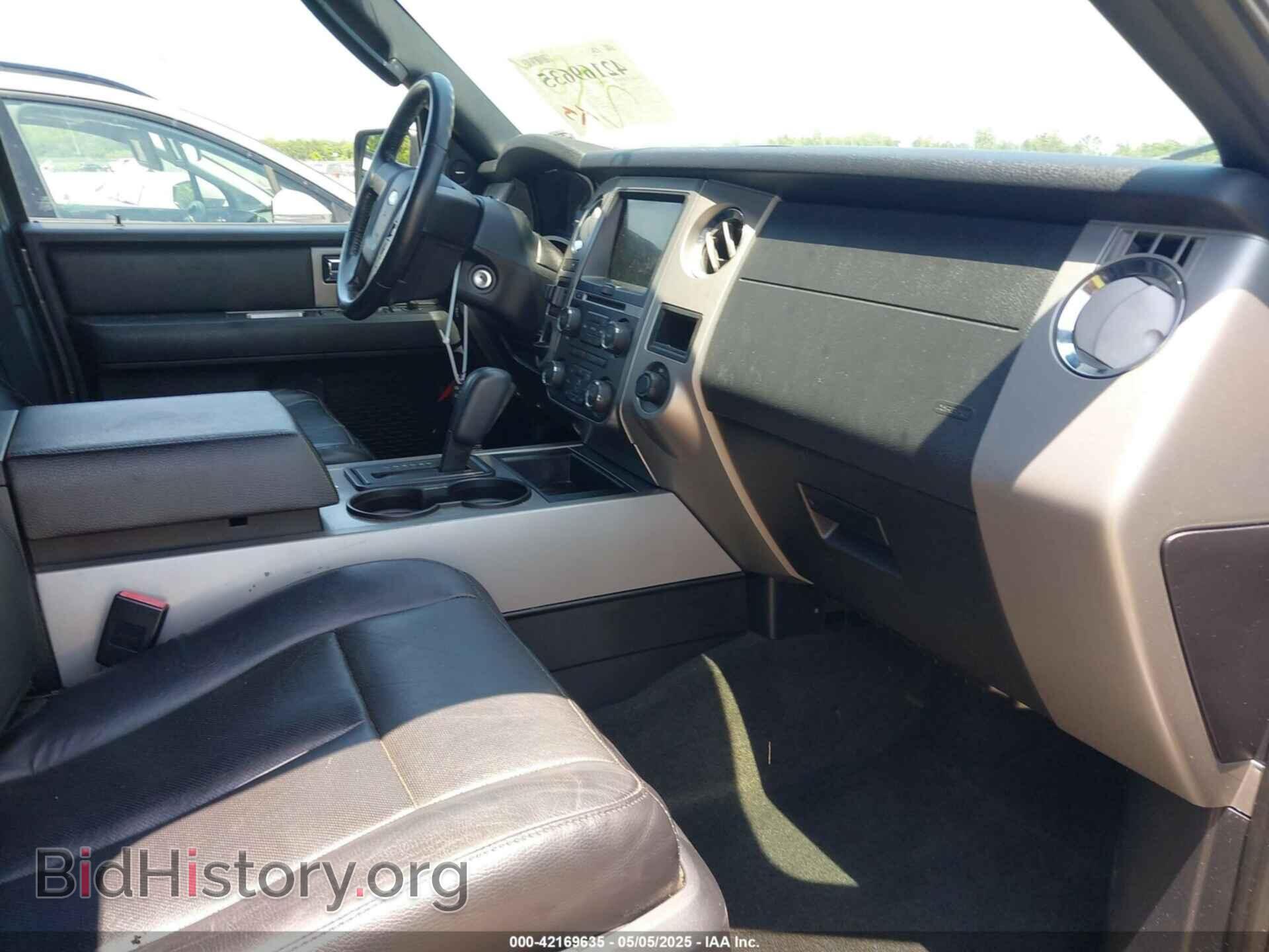 2016 FORD EXPEDITION - VIN: 1FMJU1HT3GEF38441 - Фото 5