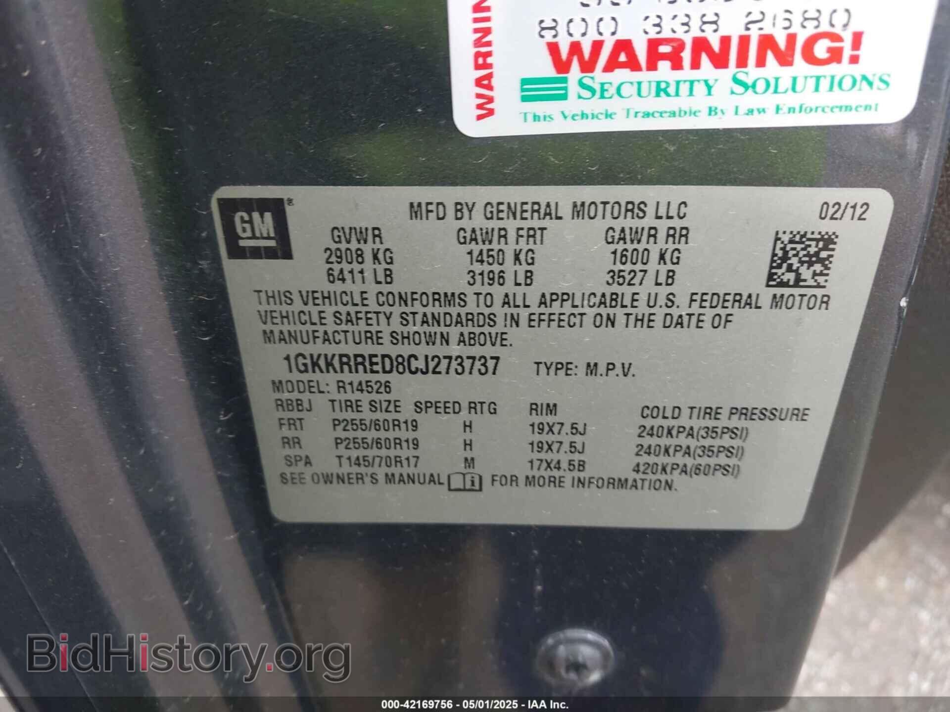 2012 GMC ACADIA - VIN: 1GKKRRED8CJ273737 - Photo 9