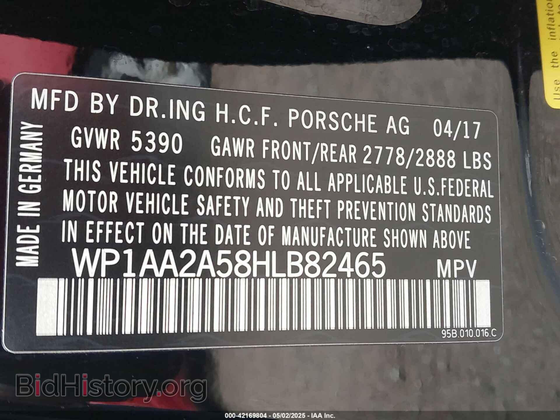 2017 PORSCHE MACAN - VIN: WP1AA2A58HLB82465 - Фото 9