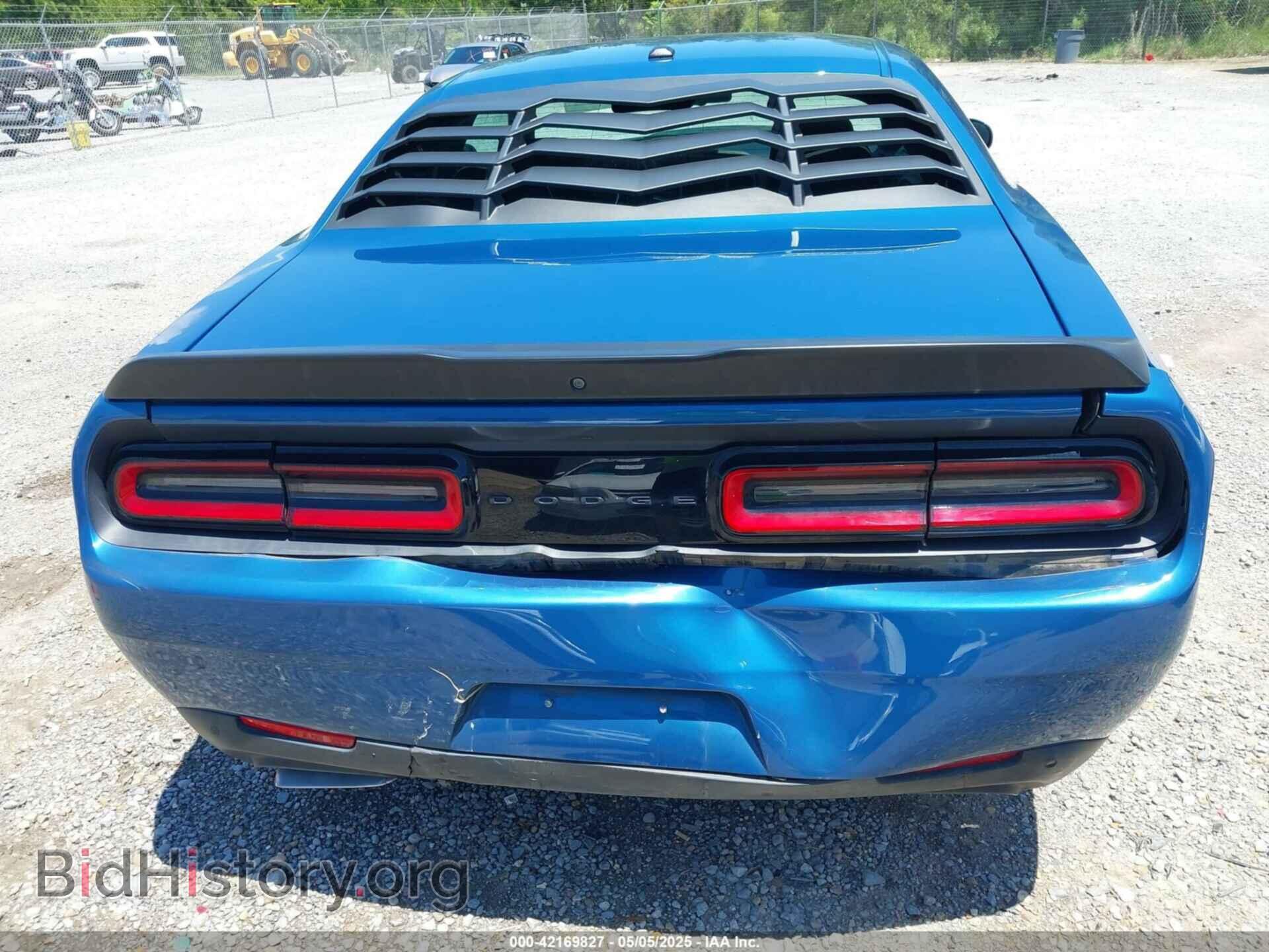 2021 DODGE CHALLENGER - VIN: 2C3CDZBT3MH590732 - Фото 6