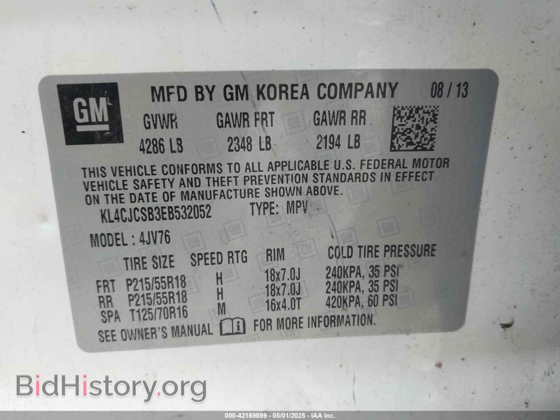 2014 BUICK ENCORE - VIN: KL4CJCSB3EB532052 - Photo 9