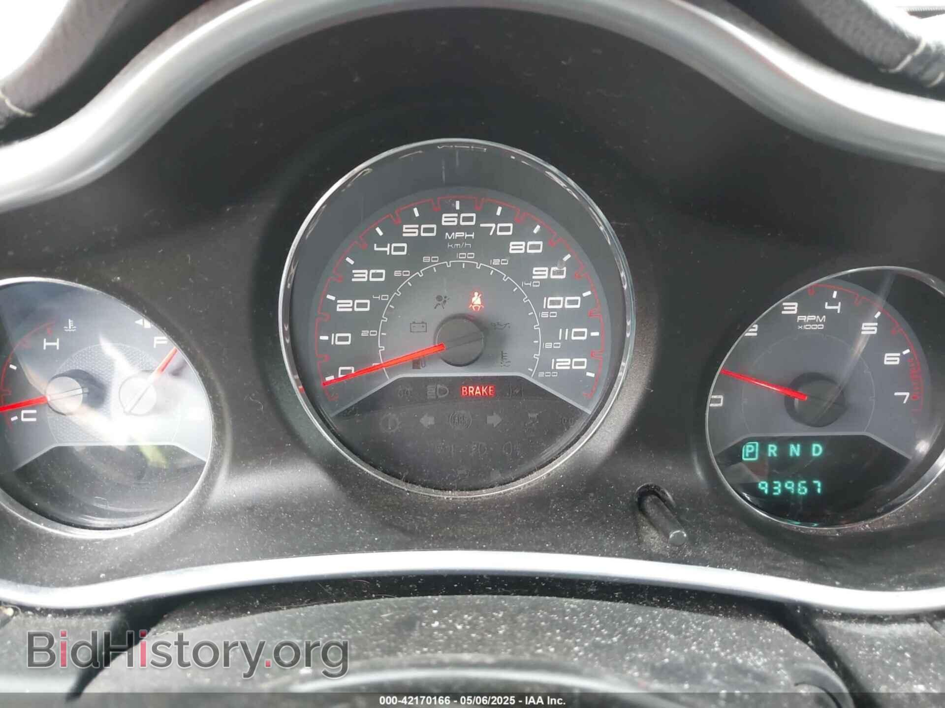 2014 DODGE AVENGER - VIN: 1C3CDZAB7EN180775 - Фото 7