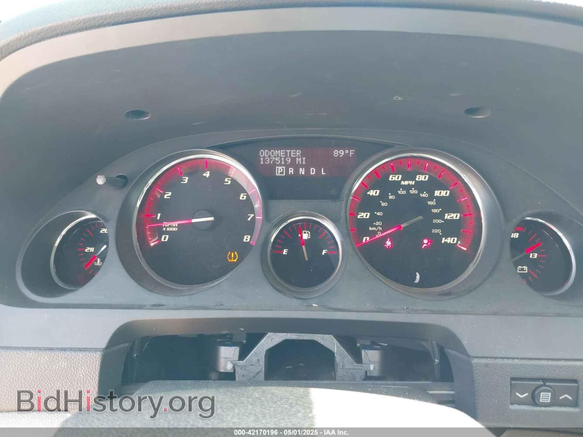 2012 GMC ACADIA - VIN: 1GKKRTED1CJ300998 - Фото 7