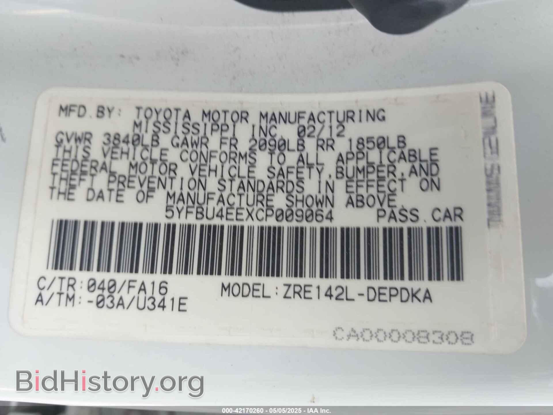 2012 TOYOTA COROLLA - VIN: 5YFBU4EEXCP009064 - Фото 9