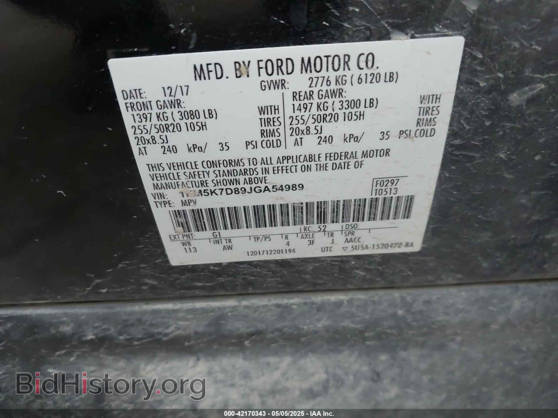 2018 FORD EXPLORER - VIN: 1FM5K7D89JGA54989 - Фото 9