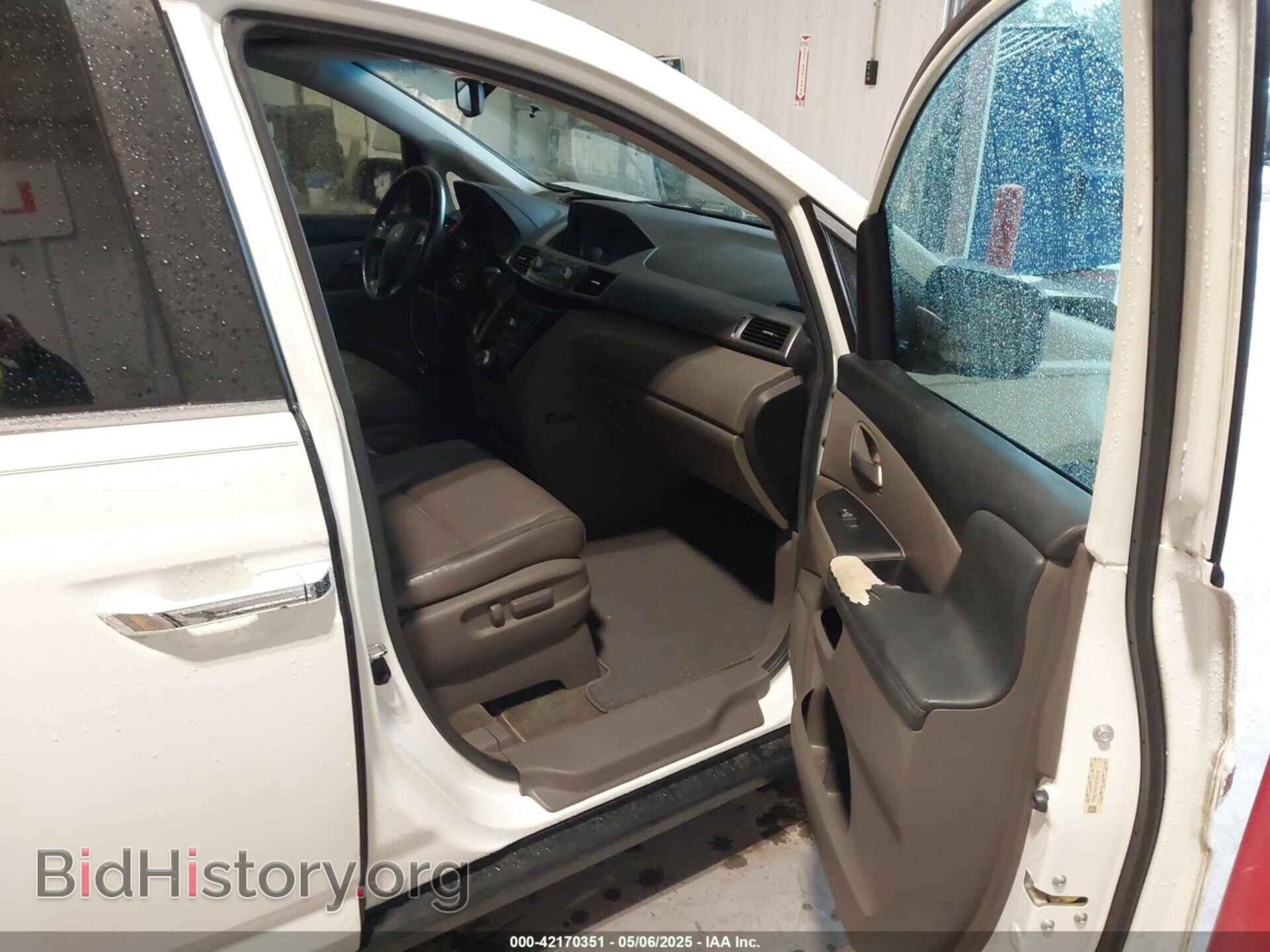 2013 HONDA ODYSSEY - VIN: 5FNRL5H69DB053596 - Фото 5