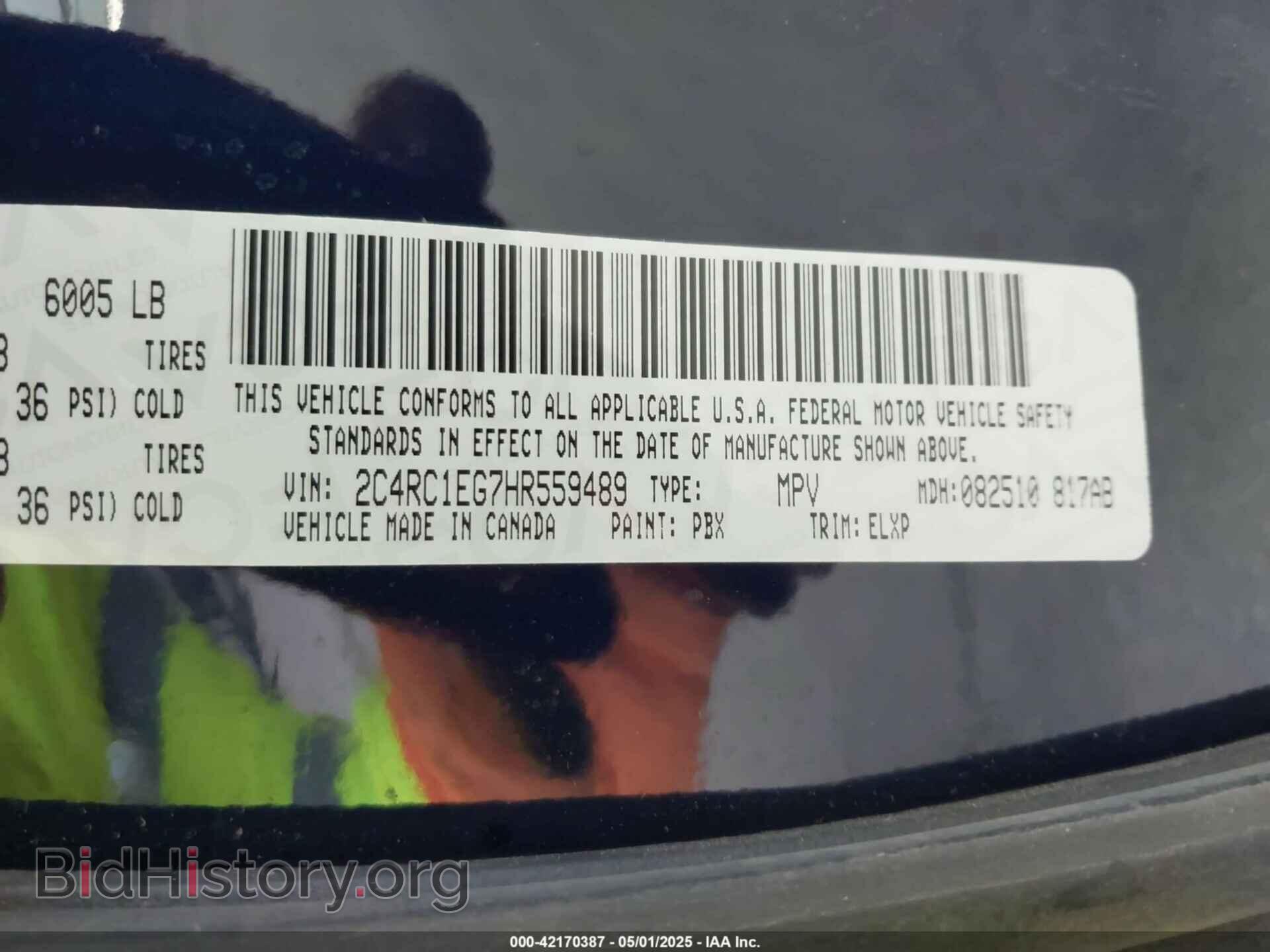 2017 CHRYSLER PACIFICA - VIN: 2C4RC1EG7HR559489 - Фото 9