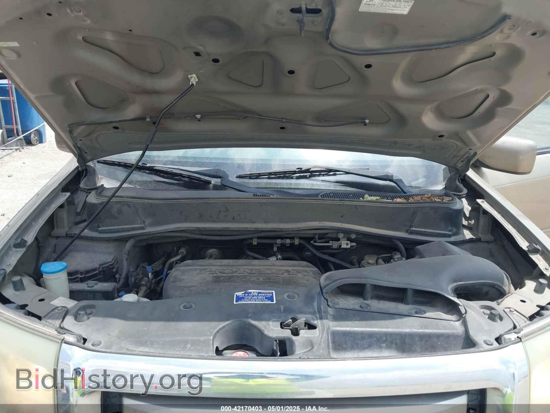 2011 HONDA PILOT - VIN: 5FNYF3H57BB021144 - Фото 10
