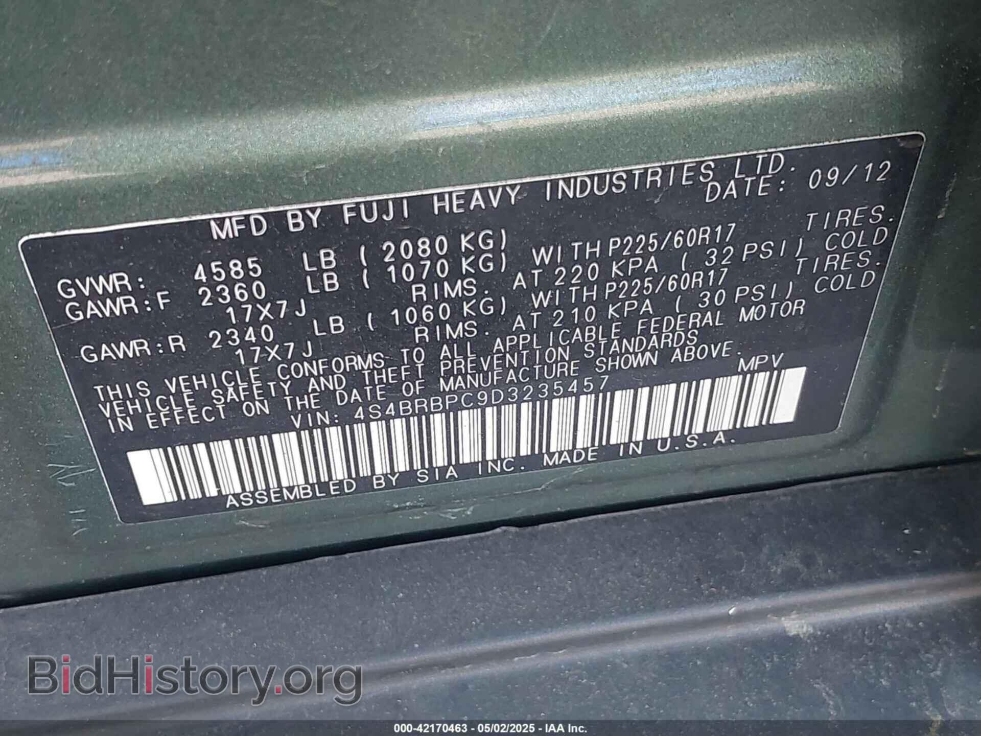 2013 SUBARU OUTBACK - VIN: 4S4BRBPC9D3235457 - Фото 9