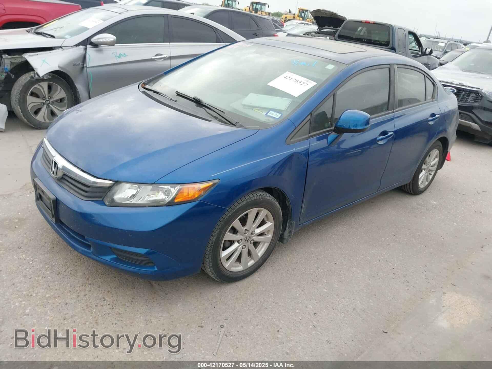 2012 HONDA CIVIC - VIN: 2HGFB2F87CH512515 - Фото 2