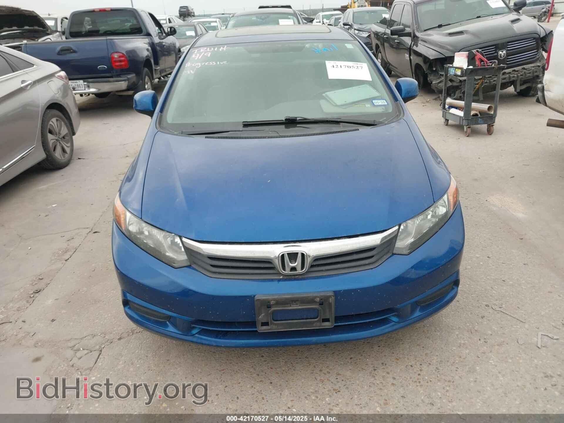 2012 HONDA CIVIC - VIN: 2HGFB2F87CH512515 - Фото 13