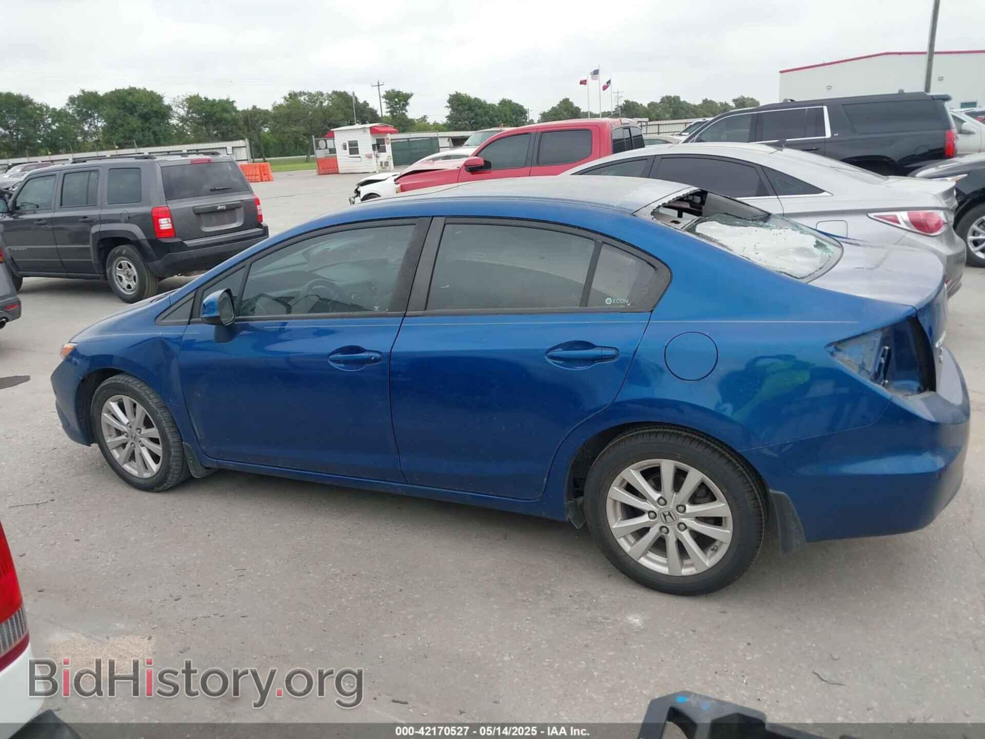 2012 HONDA CIVIC - VIN: 2HGFB2F87CH512515 - Фото 15