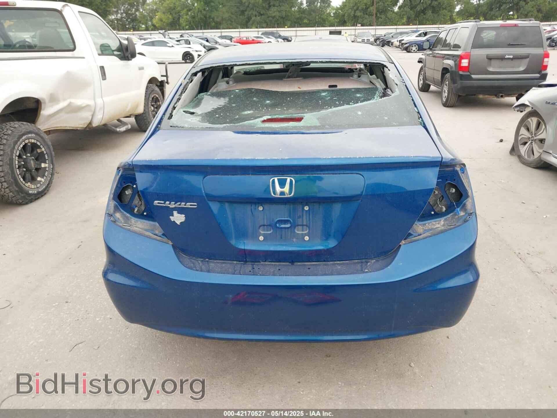 2012 HONDA CIVIC - VIN: 2HGFB2F87CH512515 - Фото 17