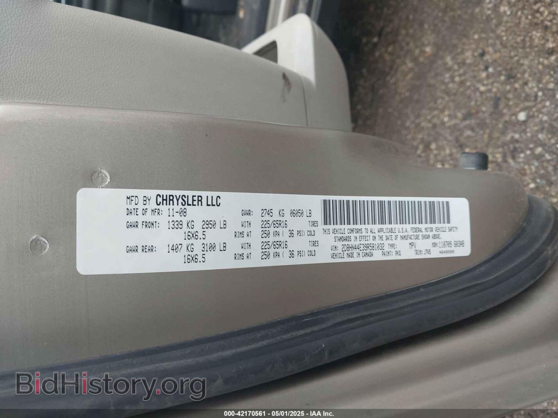 2009 DODGE GRAND CARAVAN - VIN: 2D8HN44E39R581032 - Фото 9