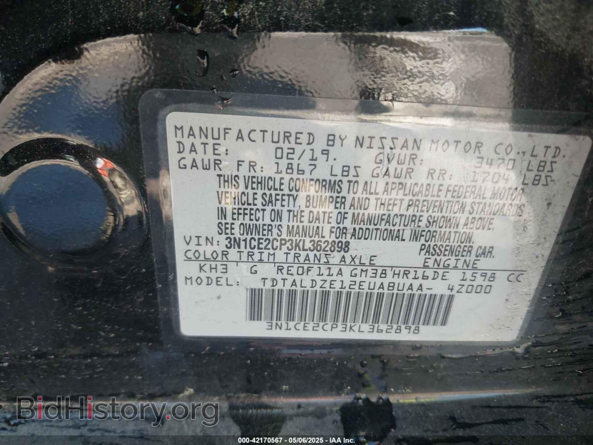2019 NISSAN VERSA NOTE - VIN: 3N1CE2CP3KL362898 - Фото 9