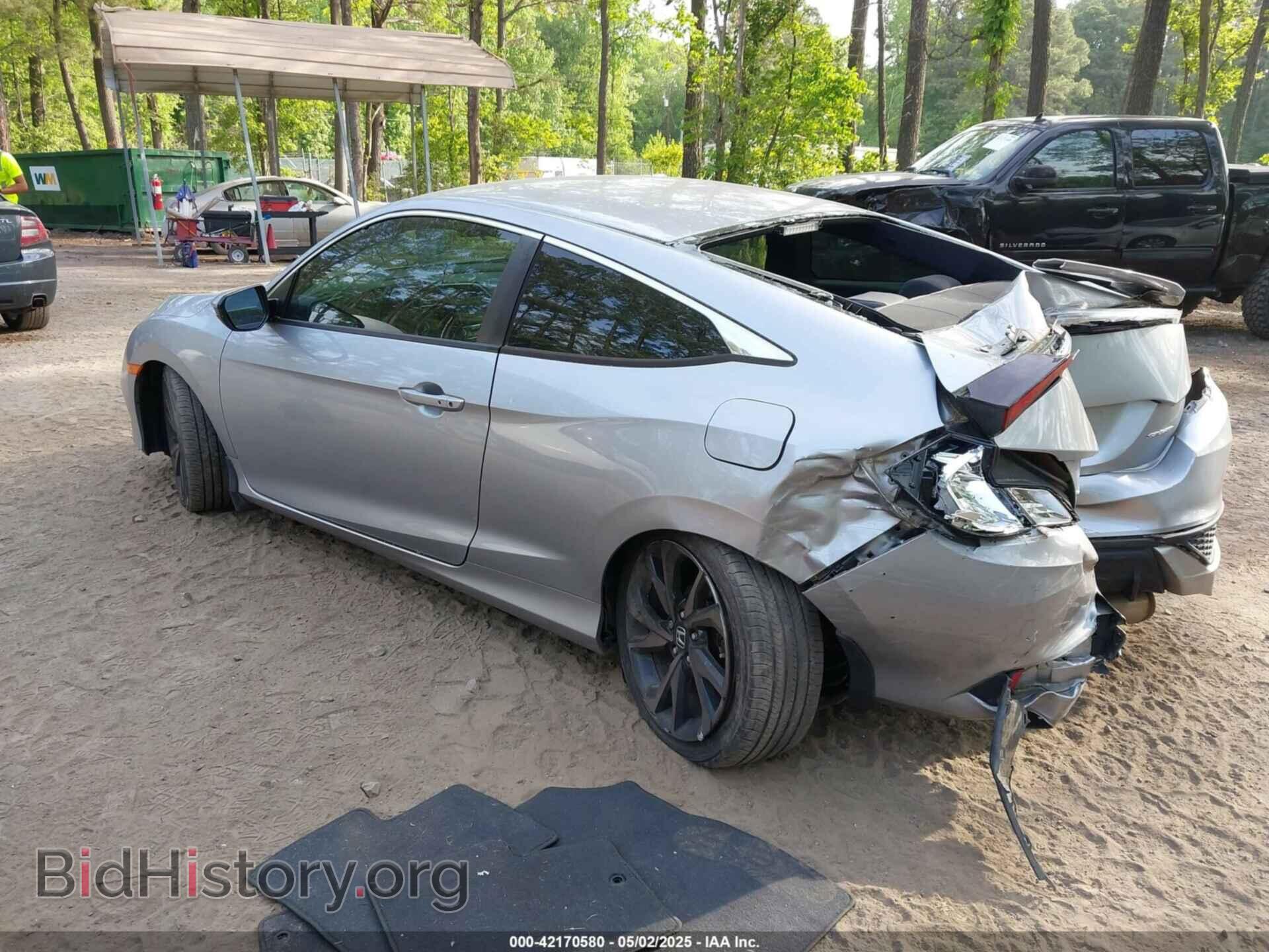 2019 HONDA CIVIC - VIN: 2HGFC4B82KH307570 - Фото 3