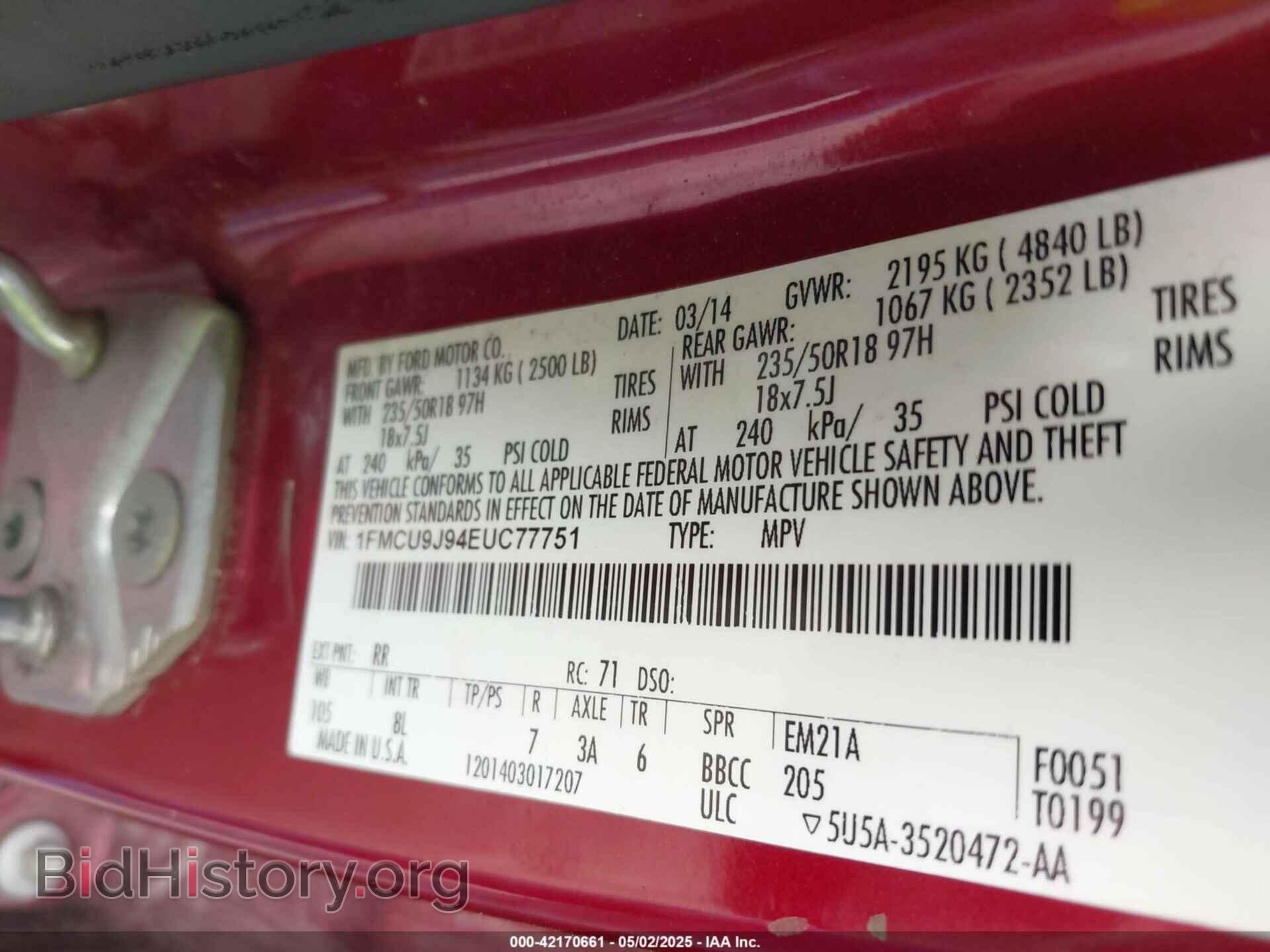 2014 FORD ESCAPE - VIN: 1FMCU9J94EUC77751 - Фото 9