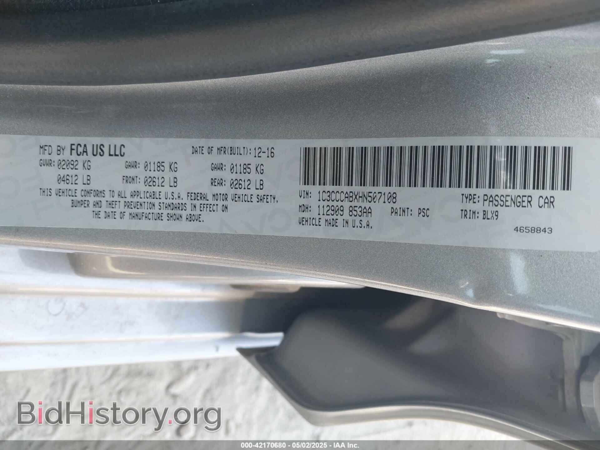 2017 CHRYSLER 200 - VIN: 1C3CCCABXHN507108 - Фото 9